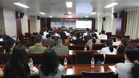 标题:中电建冀交高投开云(中国)Kaiyun·官方网站-科技股份有限公司召开员工职业健康培训<br/>说明:<br/>日期:2026/5/14 12:29:51