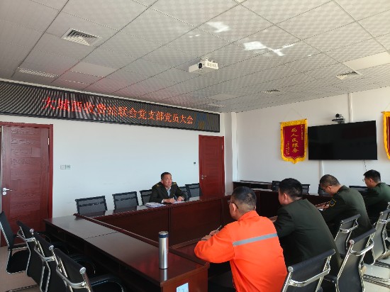 微信图片_20250402131420.jpg