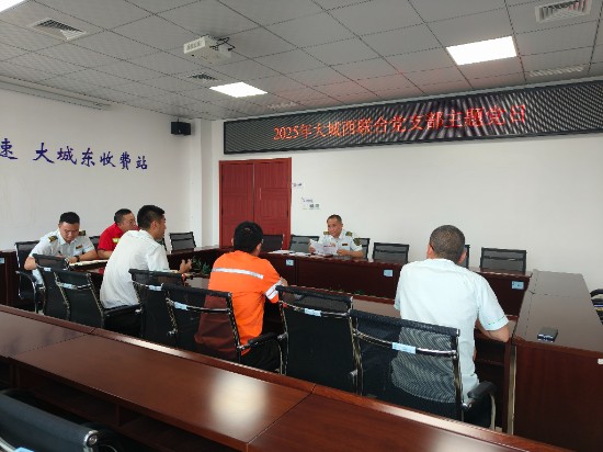 微信图片_20250521091341.jpg