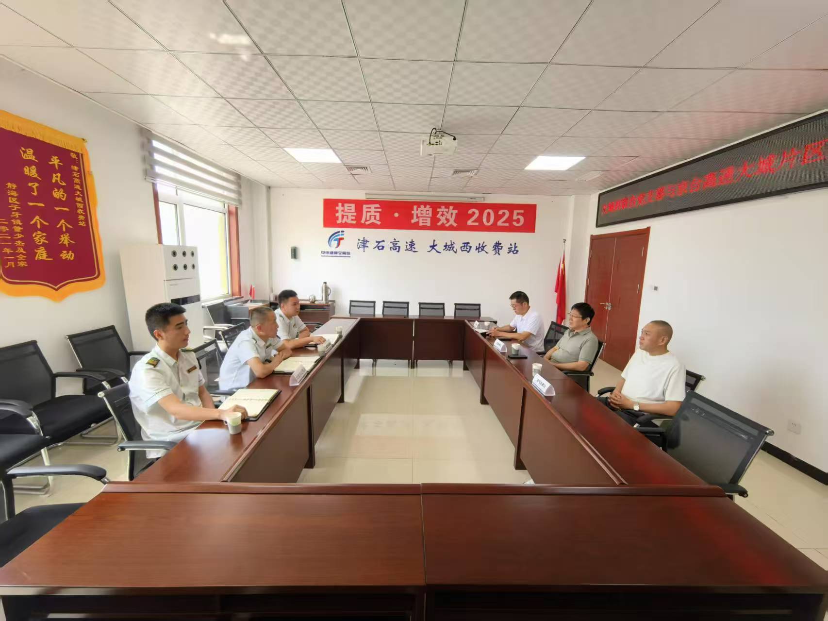 微信图片_20250702093400.jpg