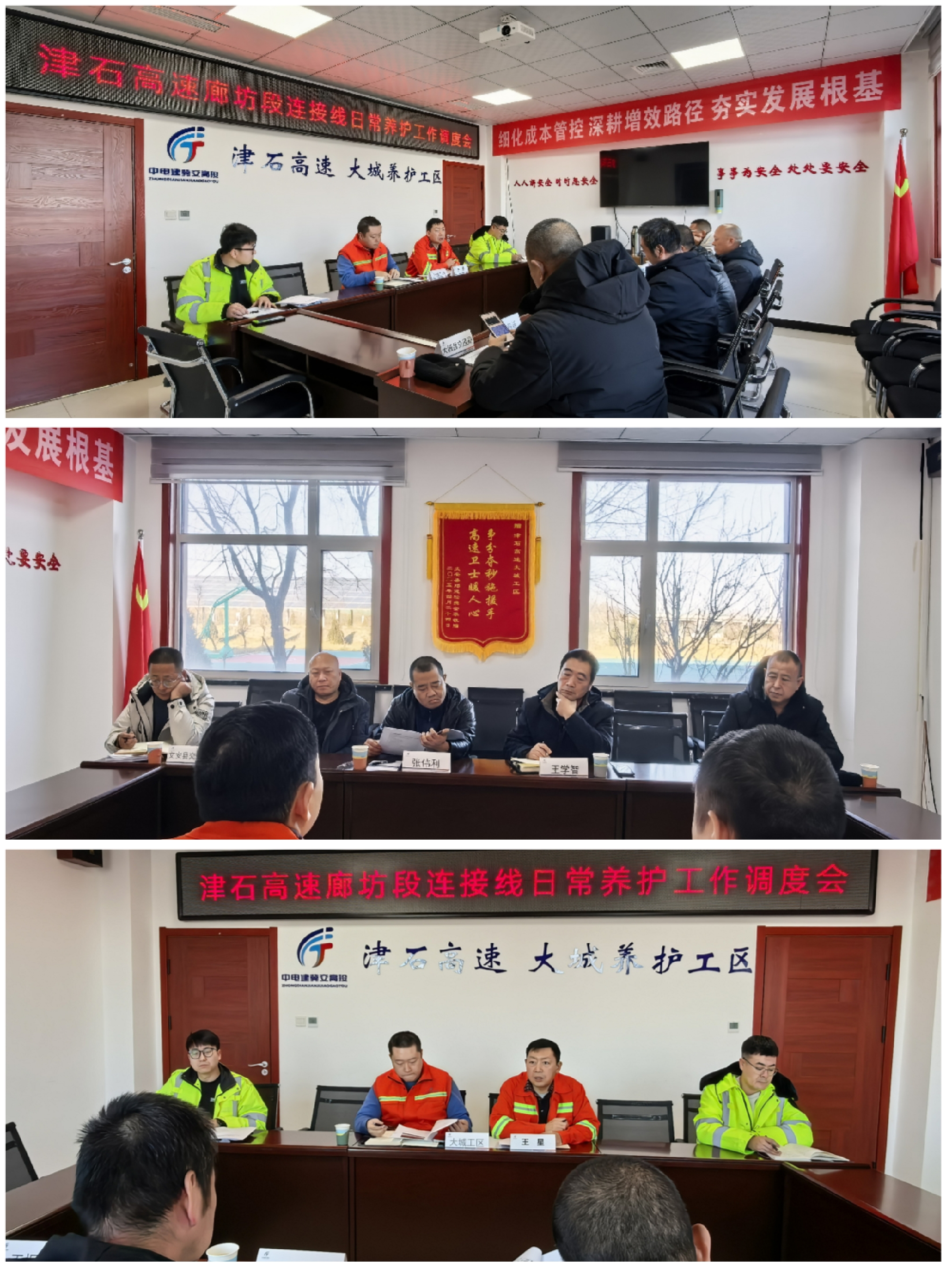 微信图片_20260120164217_1190_276.jpg