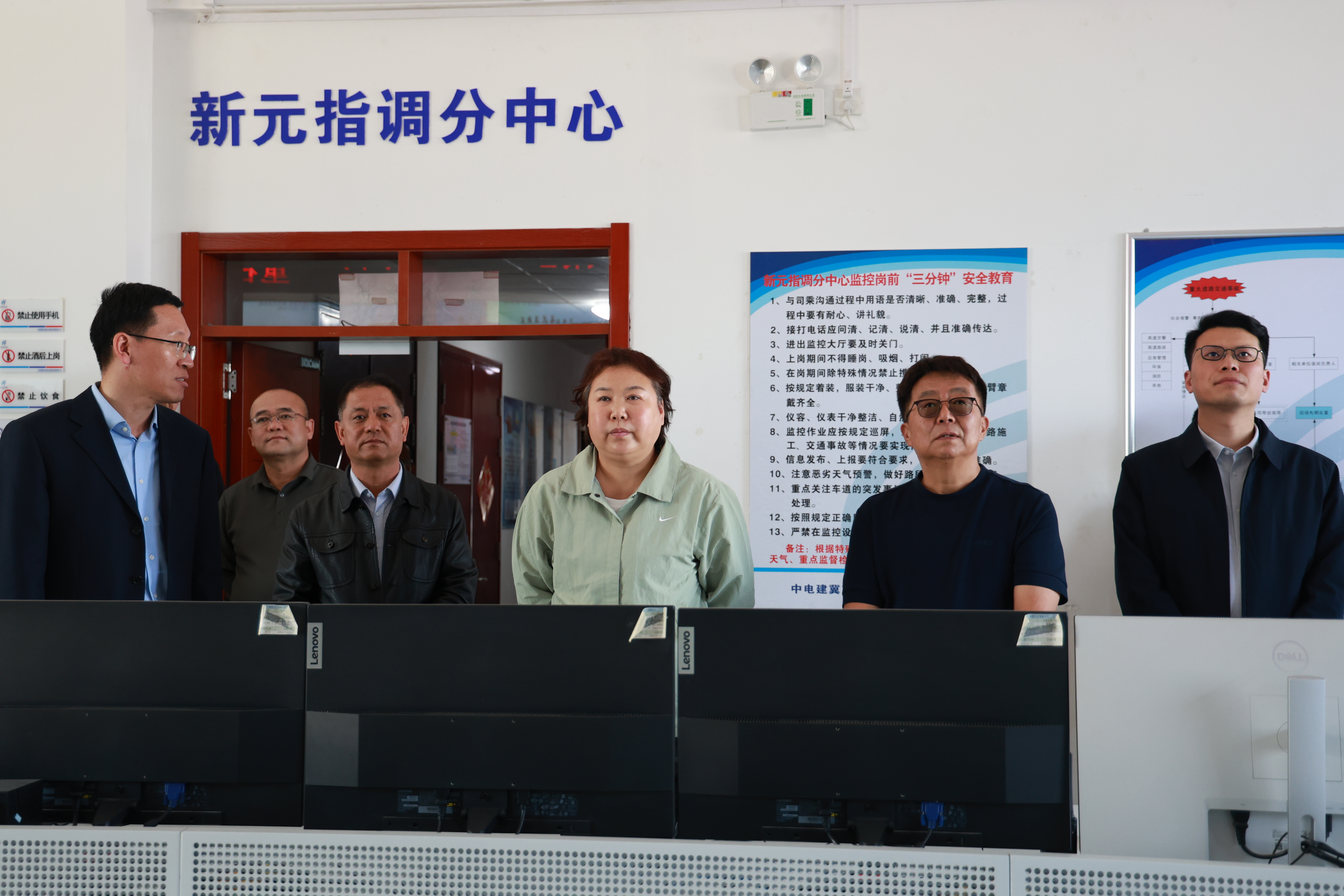 C:\Users\lenovo\Desktop\微信图片_20260331170407_386_258.jpg