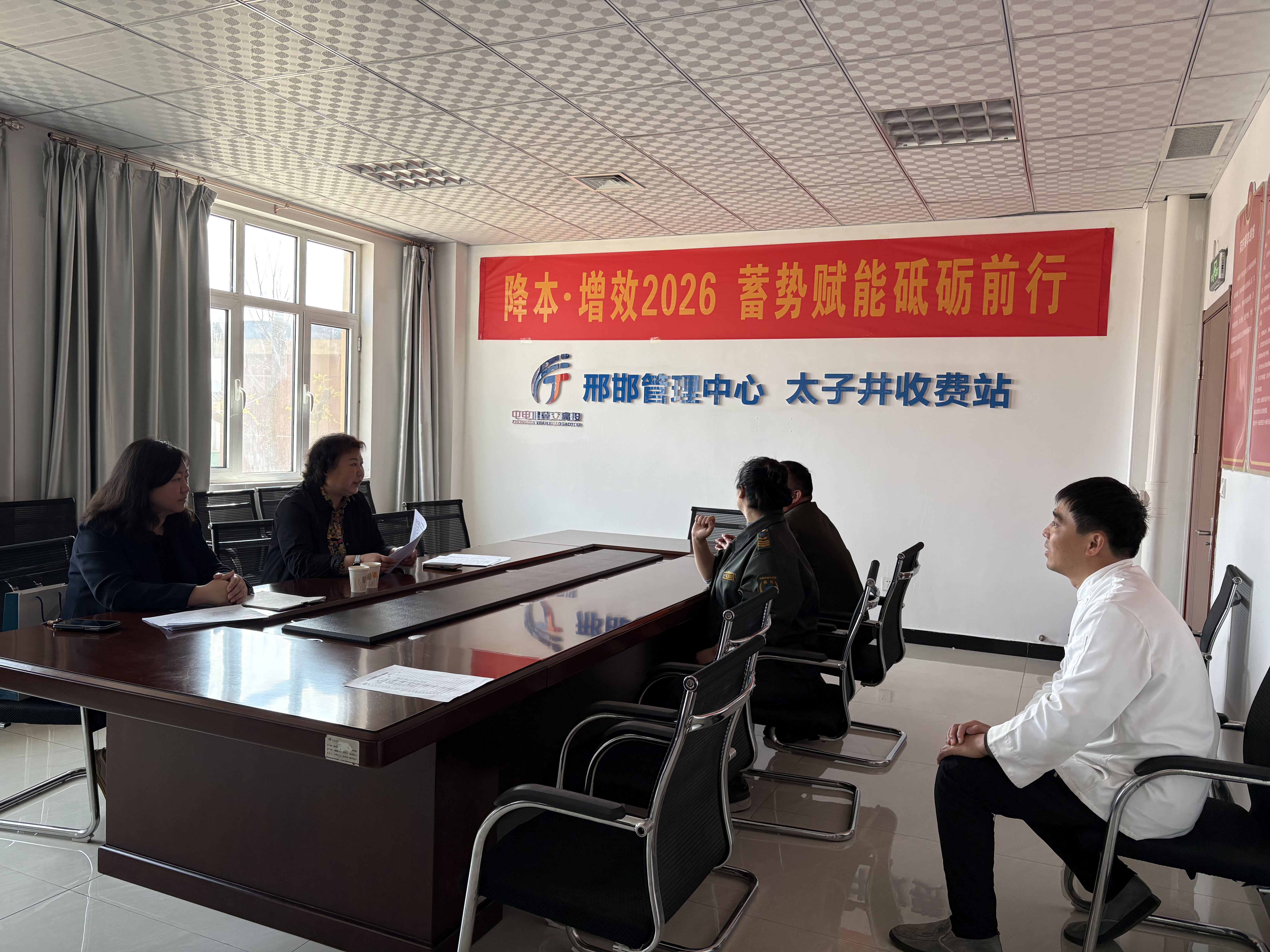微信图片_20260401144804_941_32.jpg