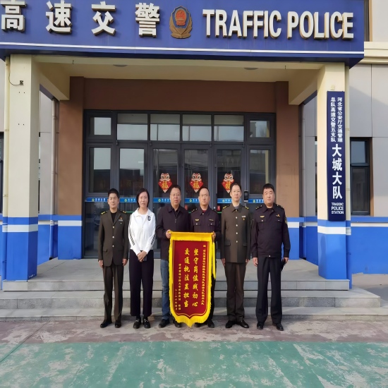 路政.jpg