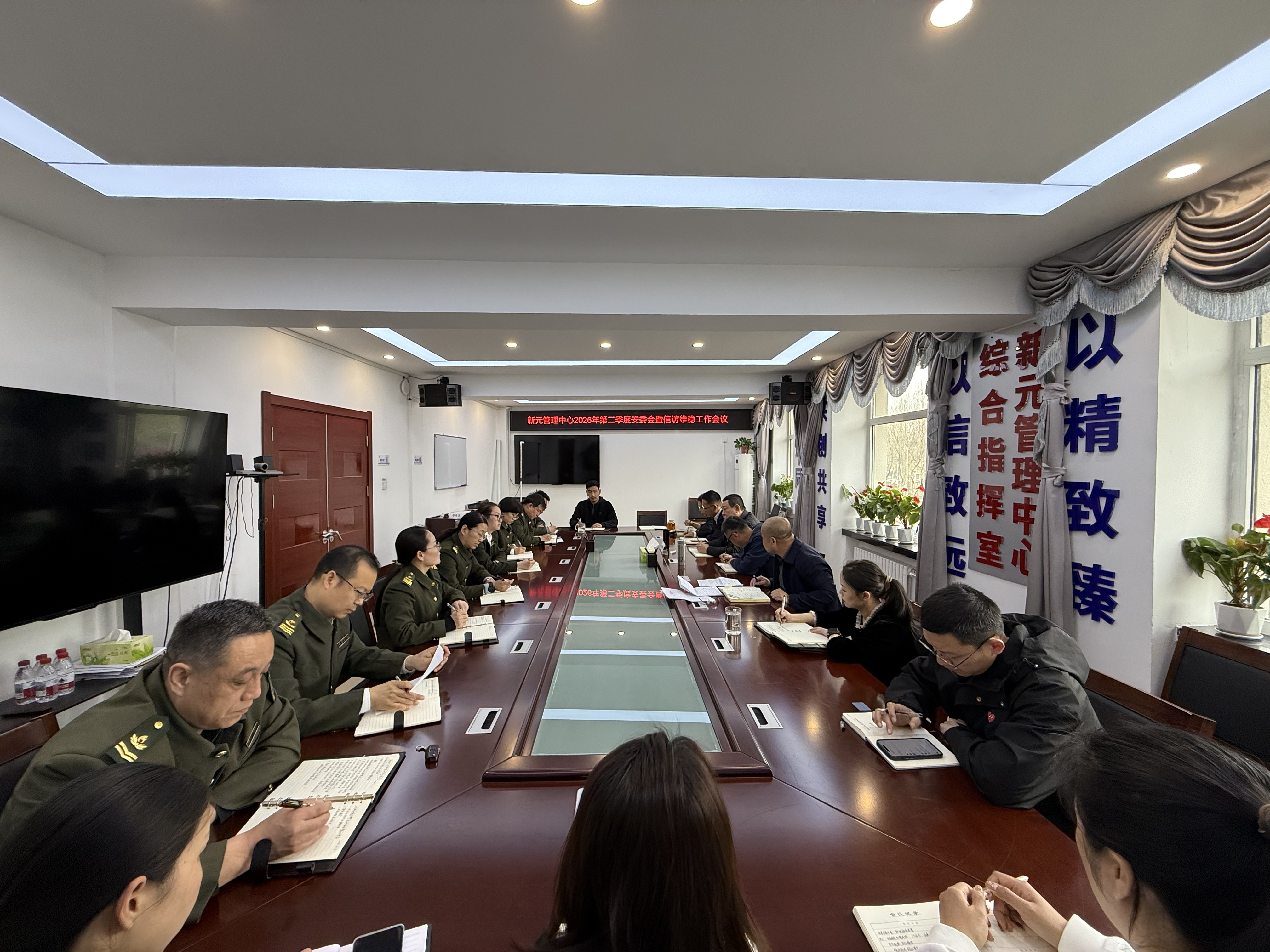 微信图片_20260407085610_251_190.jpg