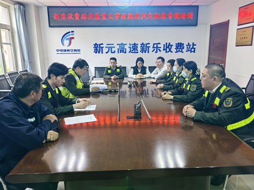 C:\Users\Administrator\Desktop\微信图片_20260421164624_337_72.jpg C:\Users\Administrator\Desktop\微信图片_20260421164624_337_72.jpg