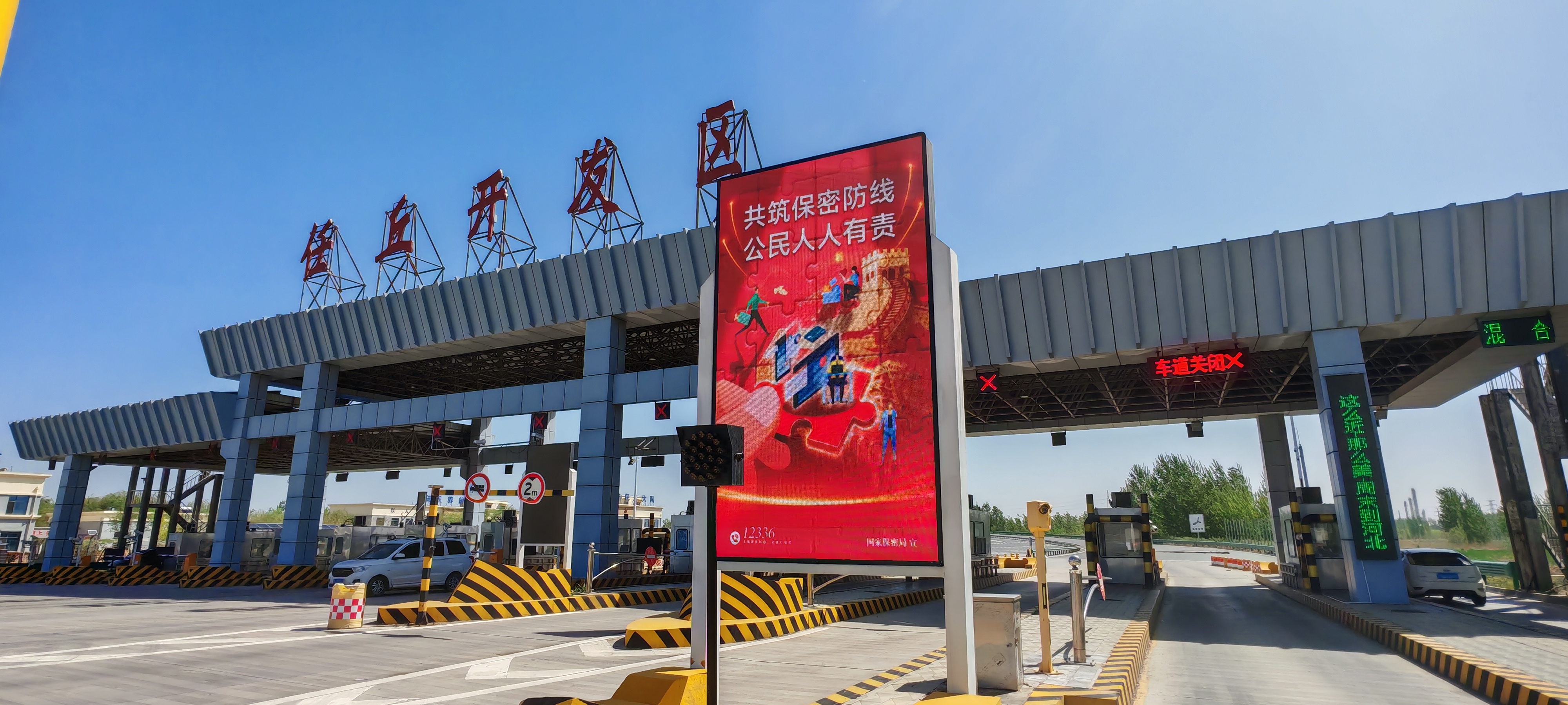 微信图片_20260425103532_7_2.jpg