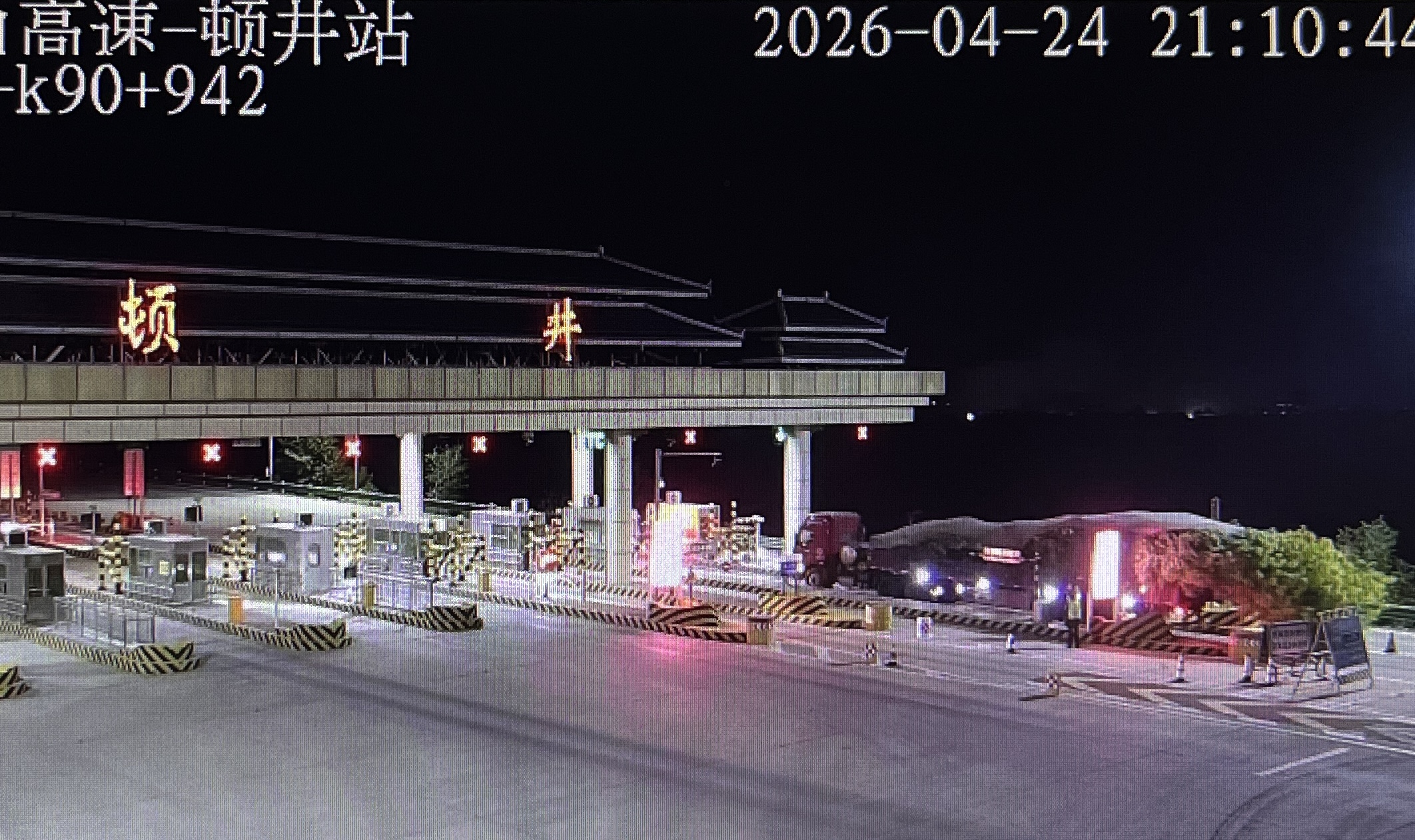 微信图片_20260425185116.jpg
