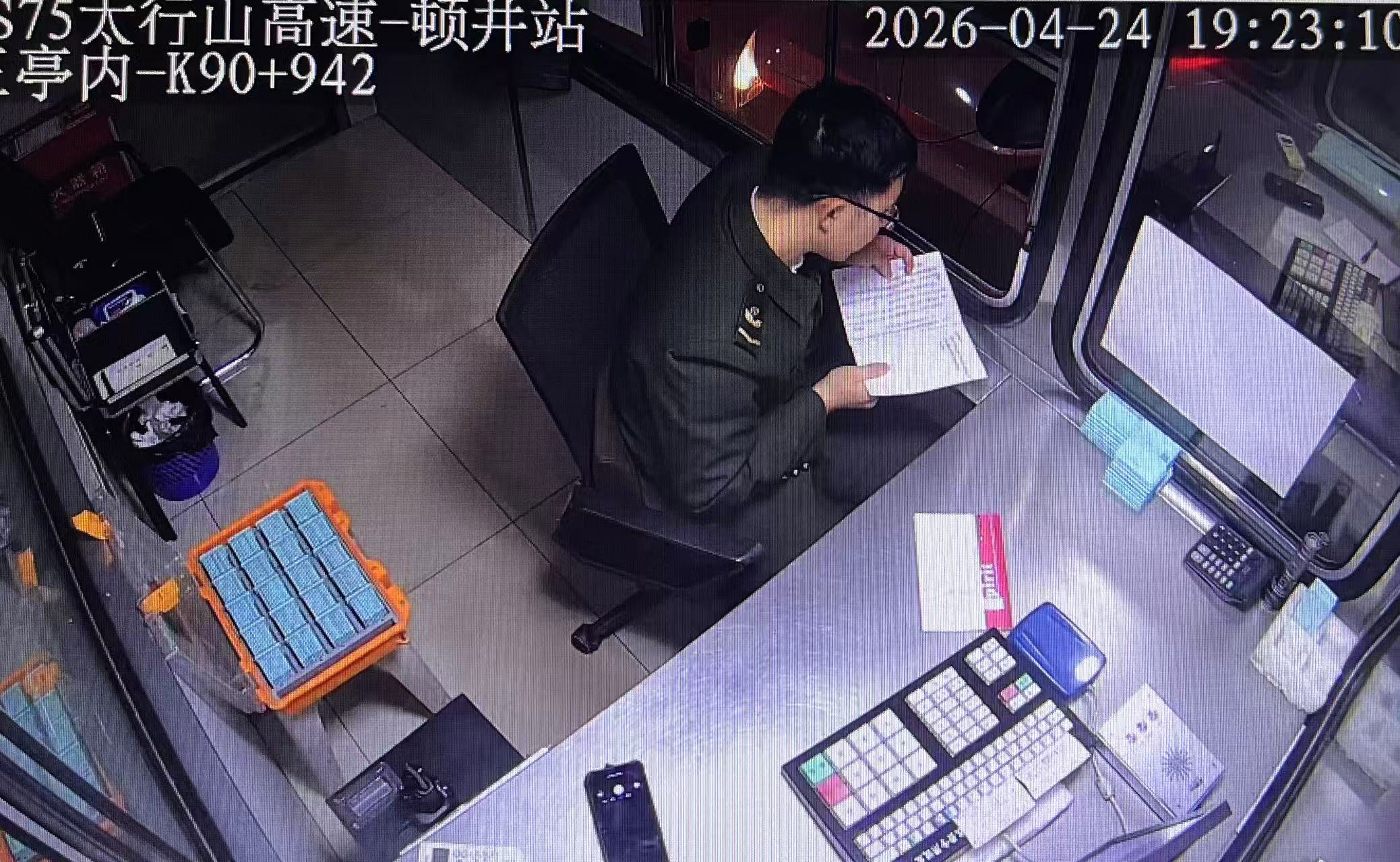 微信图片_20260425193427.jpg