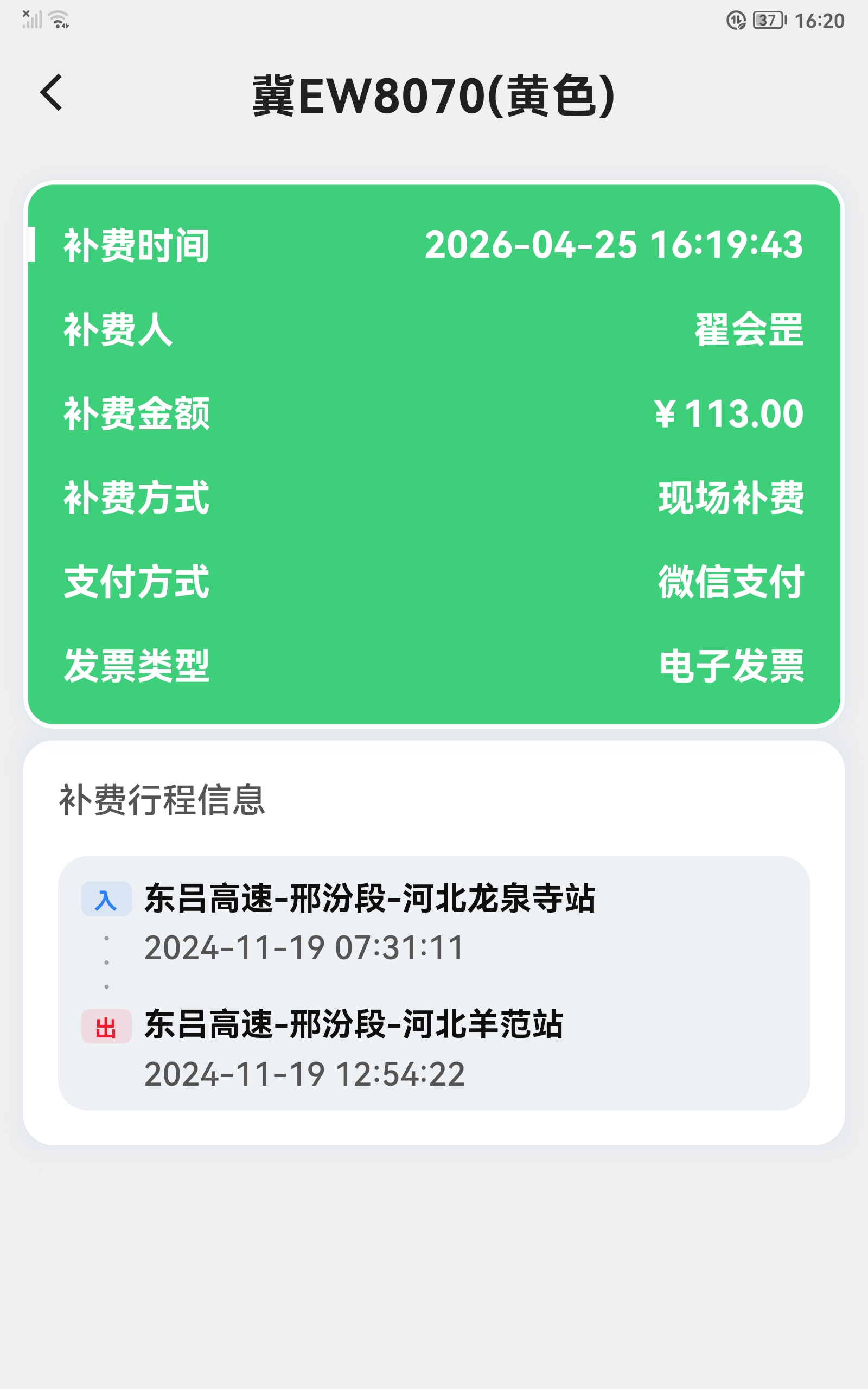 a60ceba6f942556fb7ca5dede212cb66.jpg