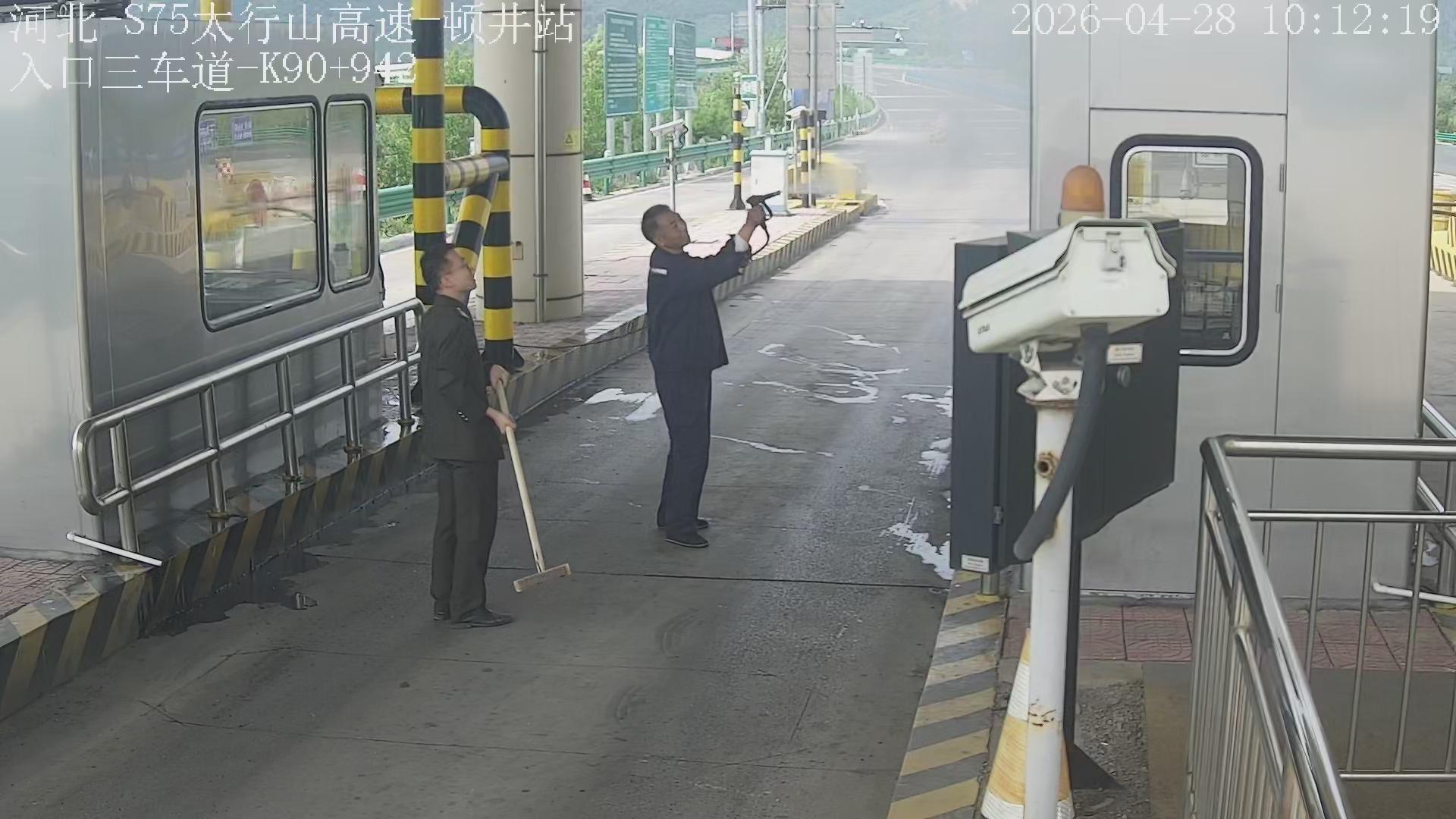 邯郸_S75太行山高速-顿井站-入口三车道-K90+942_2026_04_28_10_48_19.jpg