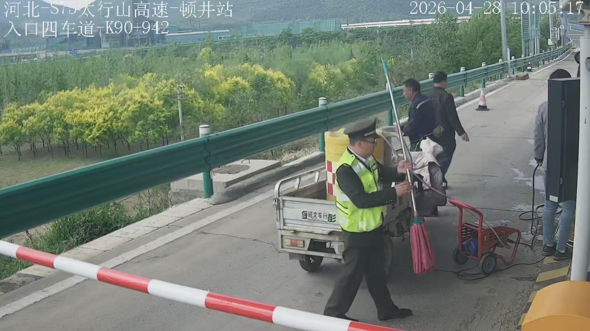 邯郸_S75太行山高速-顿井站-入口四车道-K90+942_2026_04_28_11_16_26.jpg 邯郸_S75太行山高速-顿井站-入口四车道-K90+942_2026_04_28_11_16_26.jpg