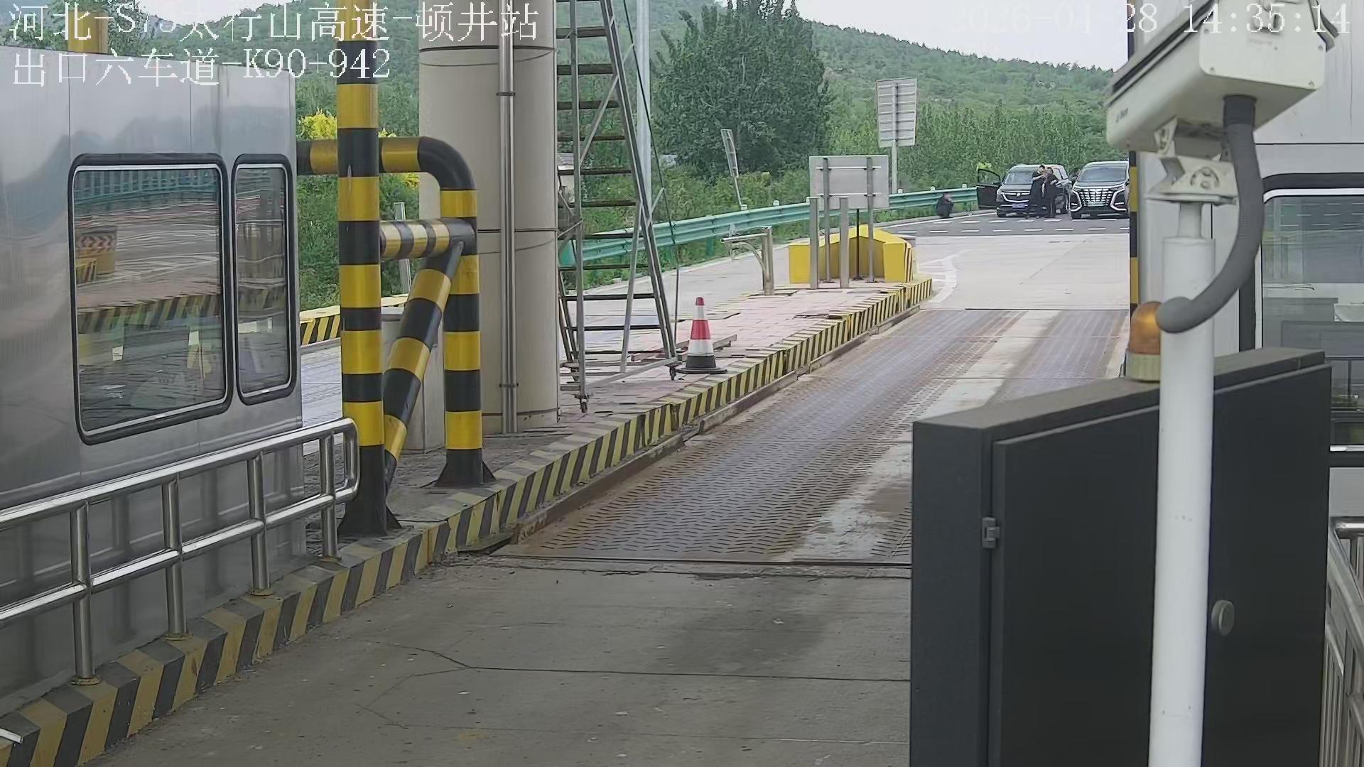 邯郸_S75太行山高速-顿井站-出口六车道-K90+942_2026_04_28_18_19_31.jpg