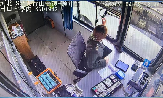 6115d1399593377e582b336919f3d906.jpg
