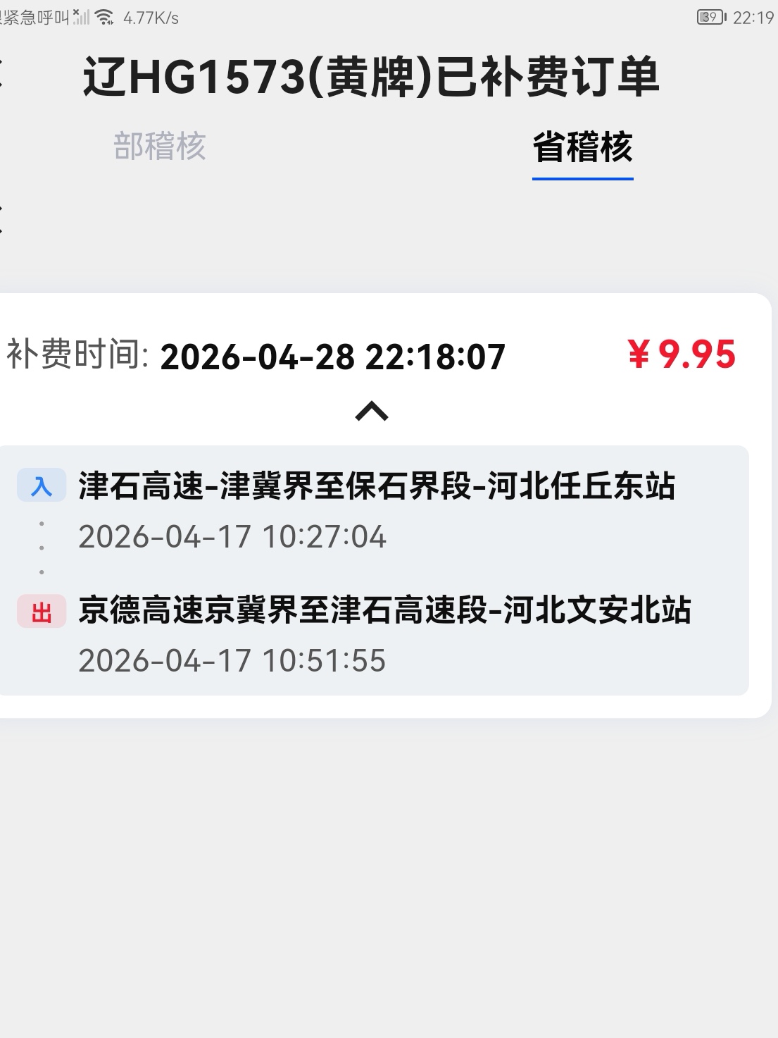 964d7a0ee363abeedfcd4afed54455b6.jpg