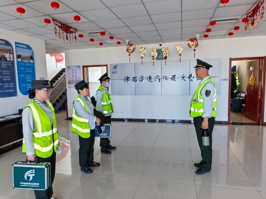 微信图片_20260429163627_58_89.jpg