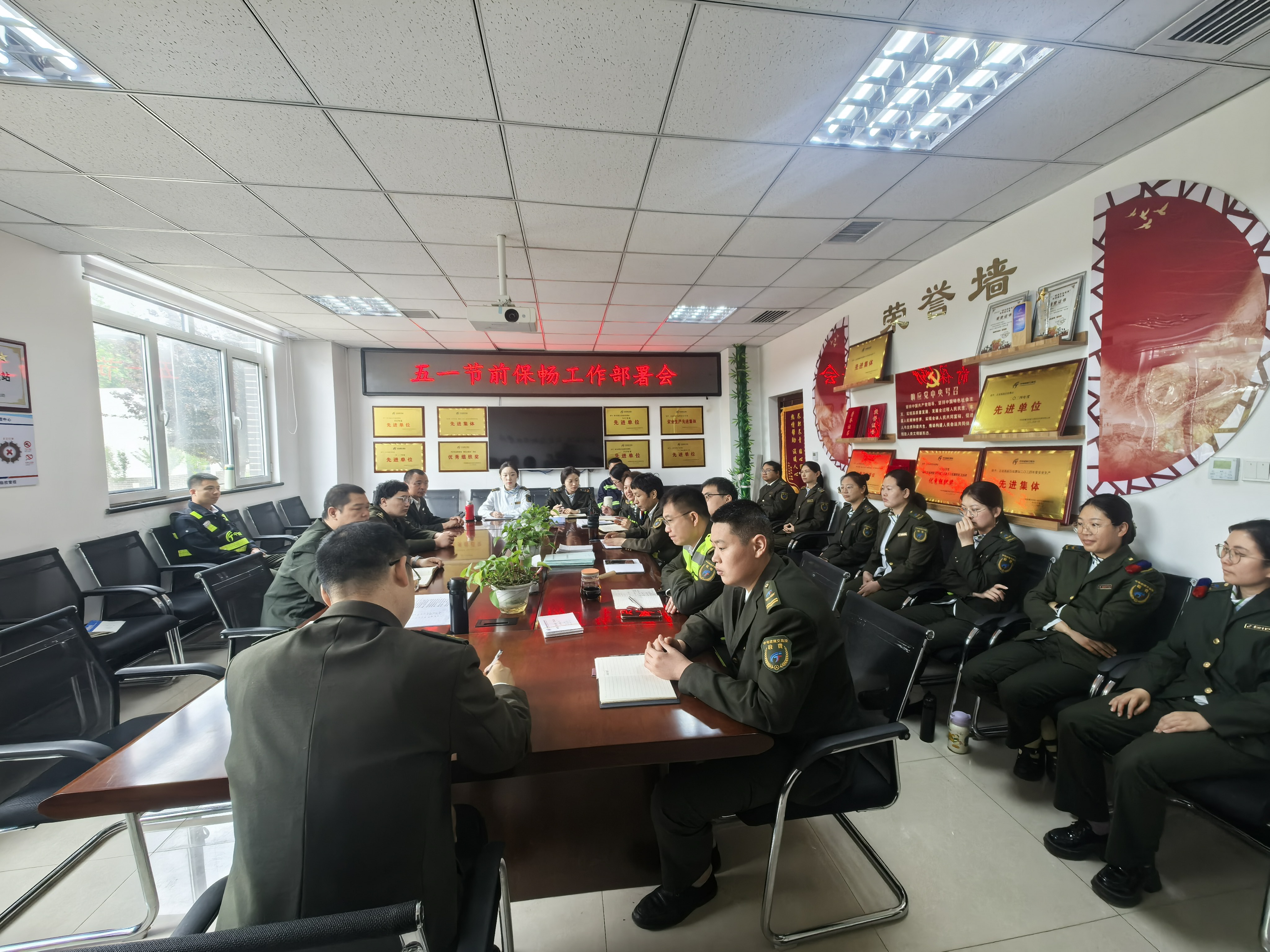 微信图片_20260430084229_328_72.jpg