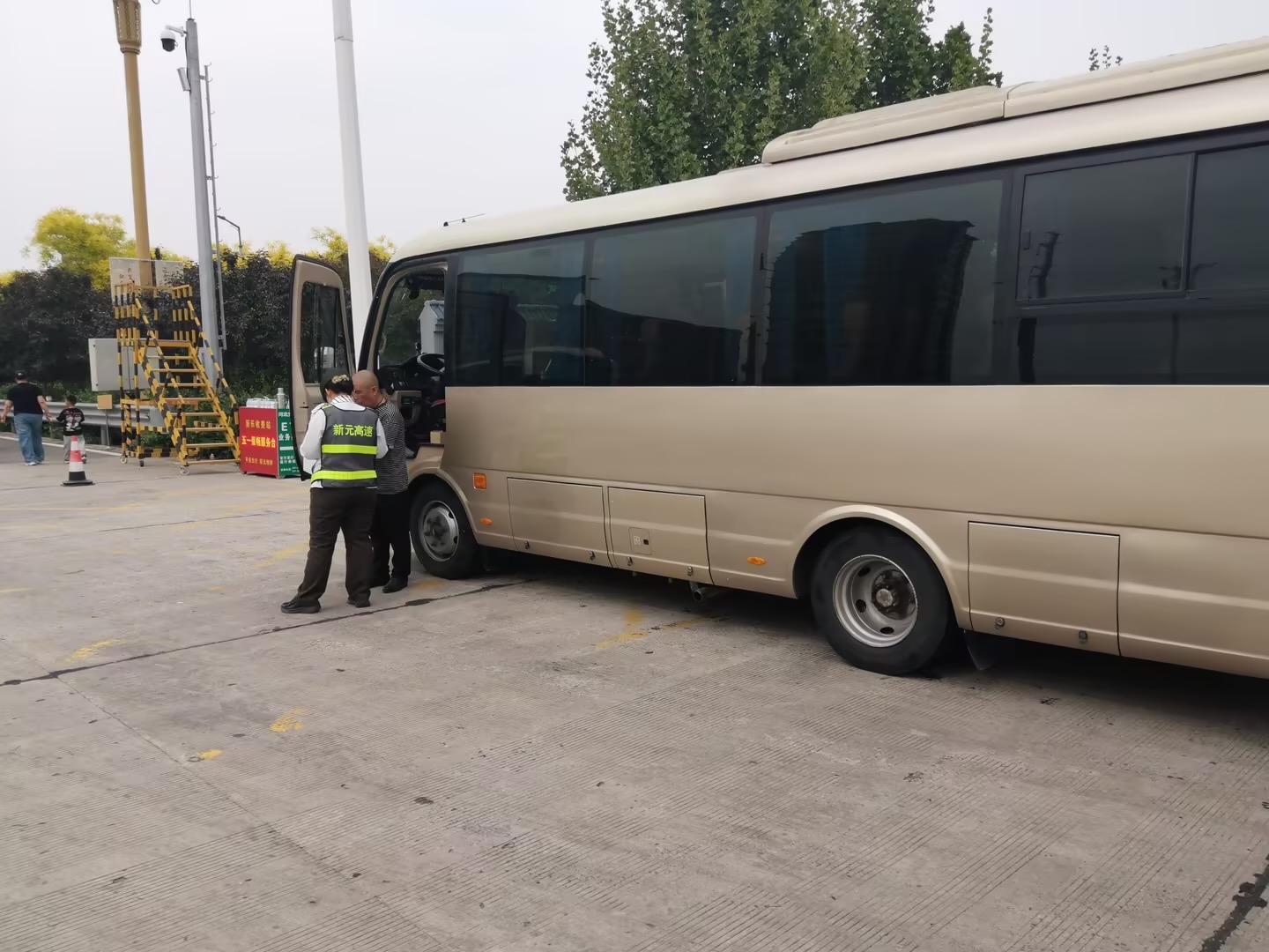 mmexport1777628915197.jpg