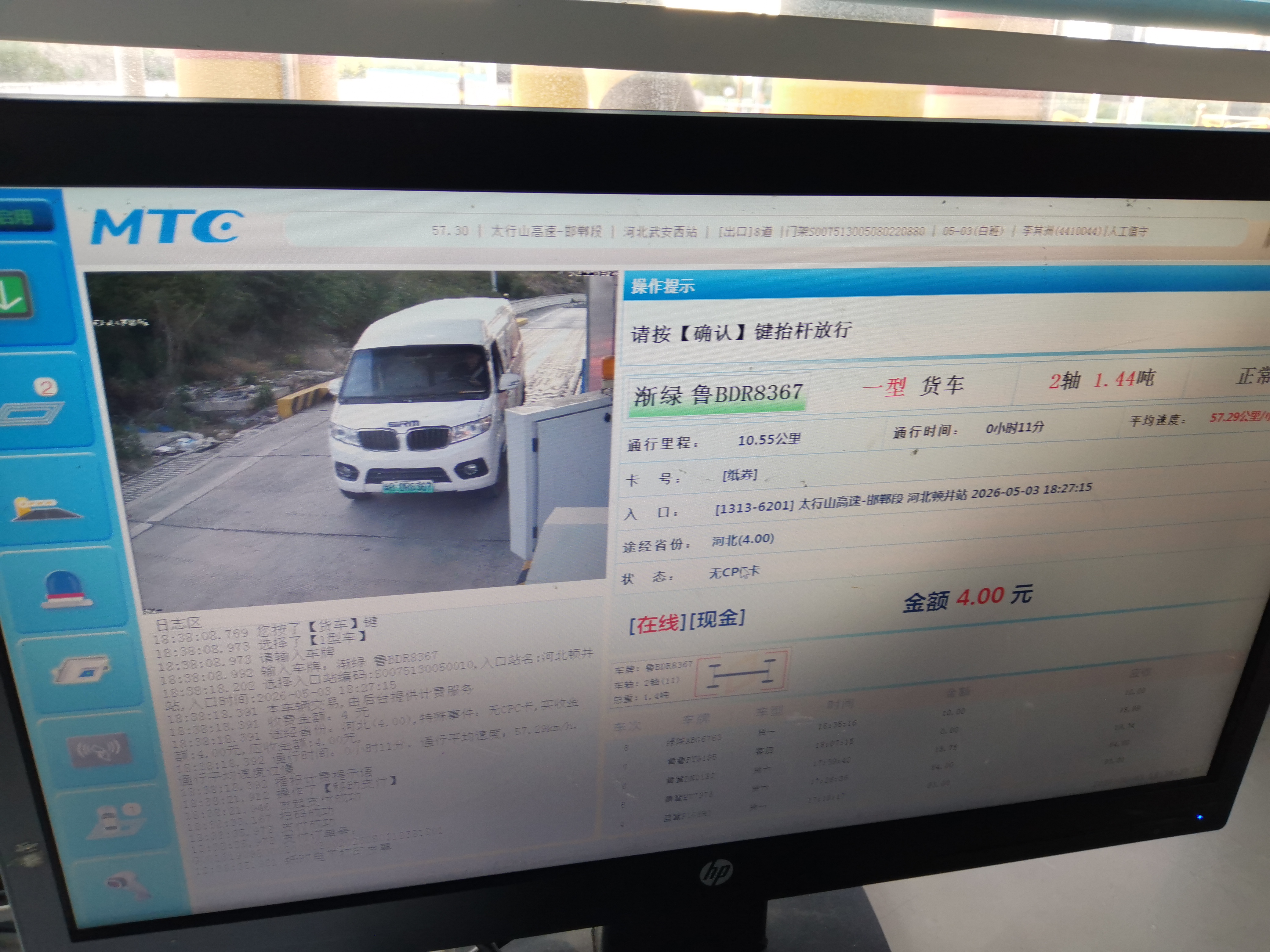 7d2d95cc91ec7ab7275e71c7131e8cc8.jpg