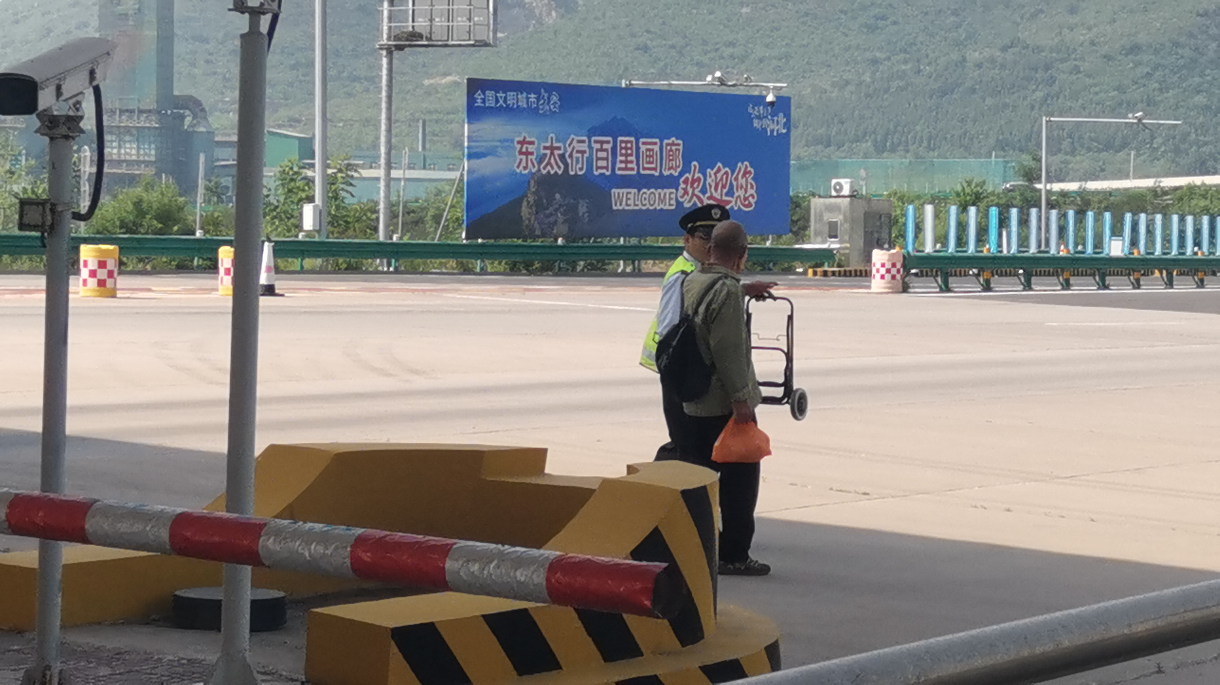 微信图片_20260512095218_57_33.jpg