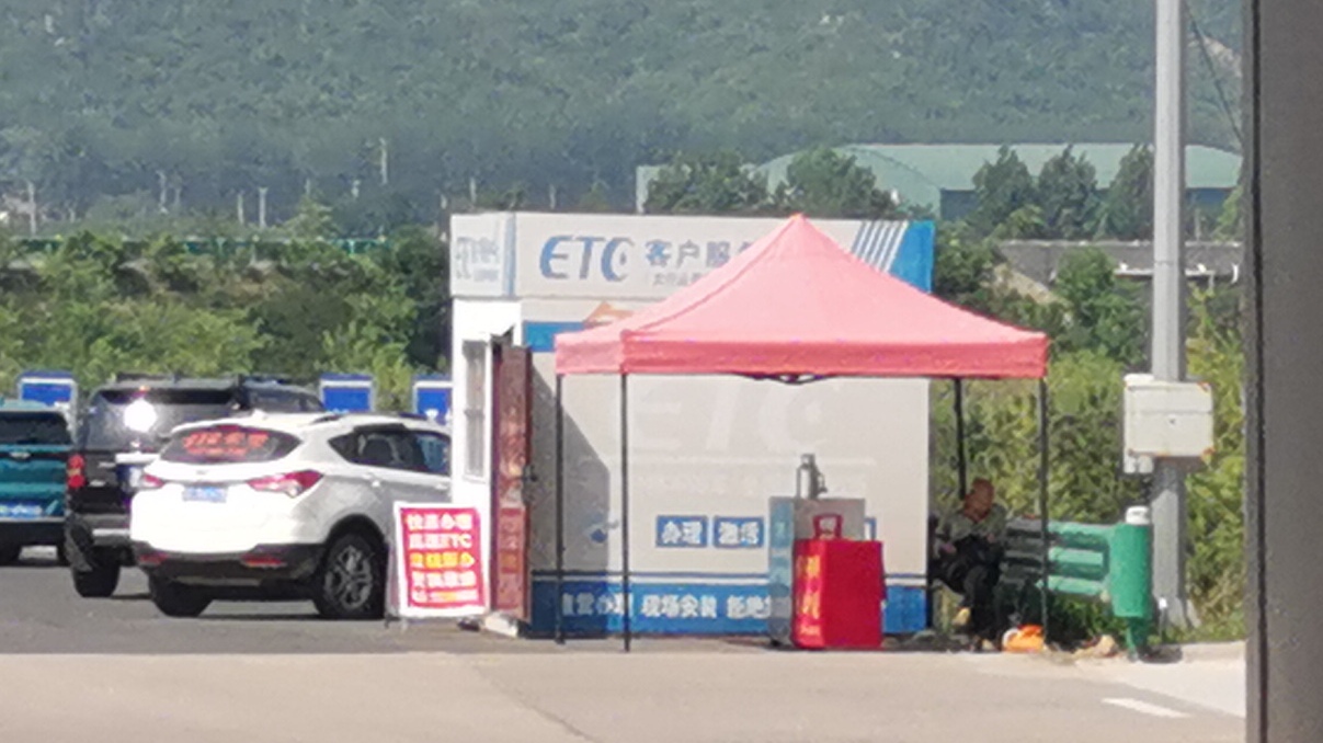 微信图片_20260512095221_59_33.jpg
