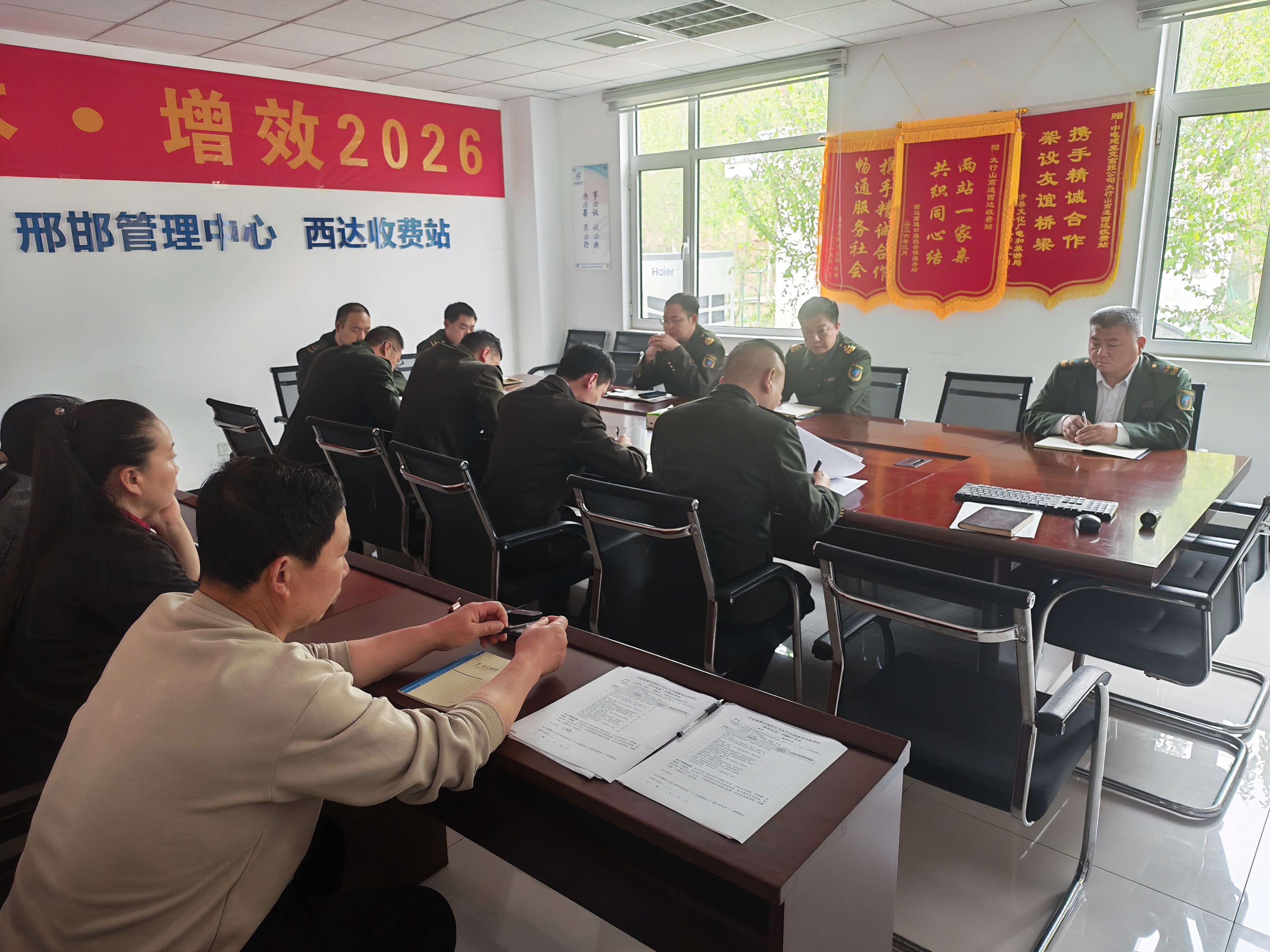 微信图片_20260415170252_856_336.jpg 微信图片_20260415170252_856_336.jpg