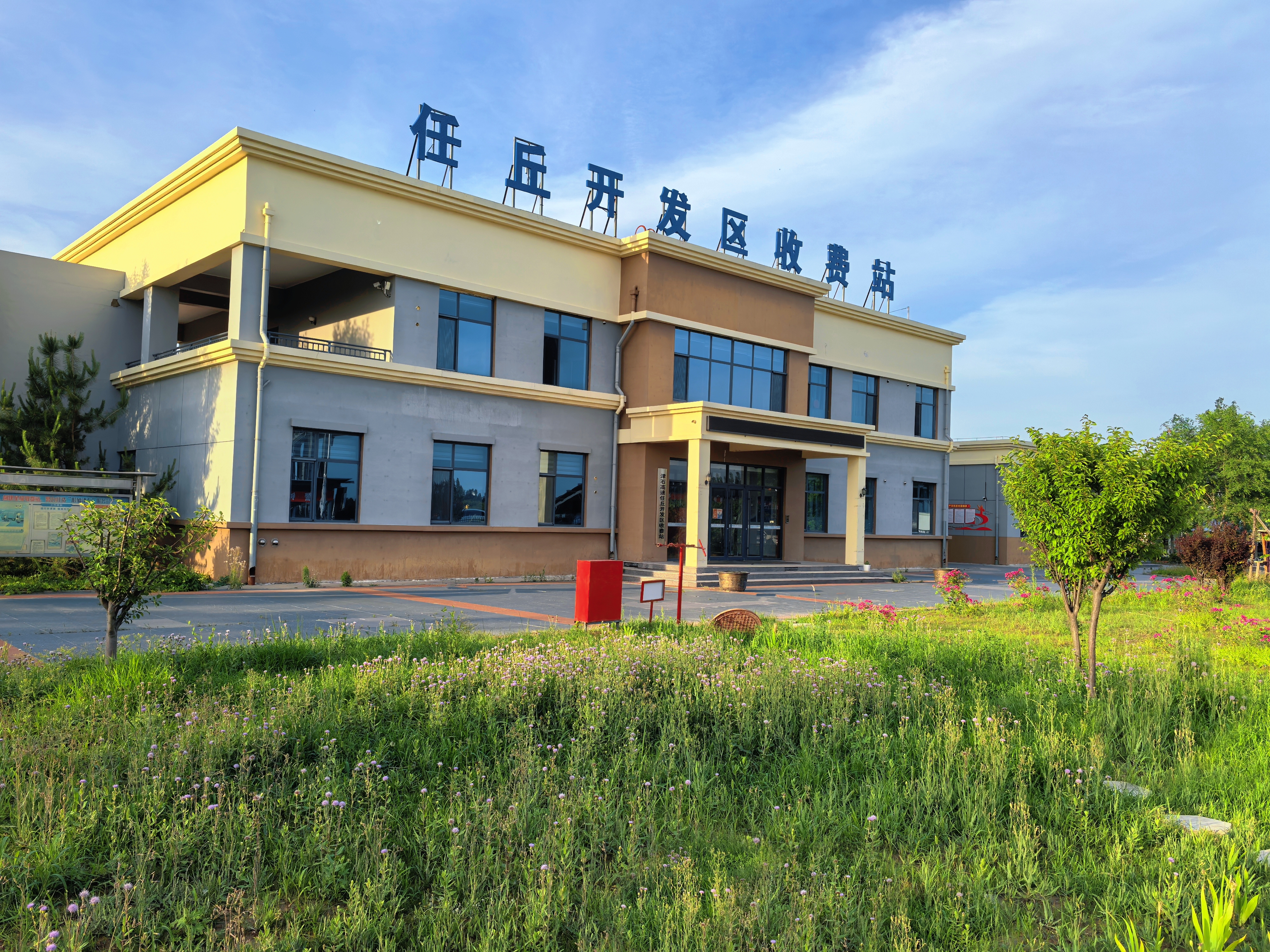 微信图片_20260518184514_26_2.jpg