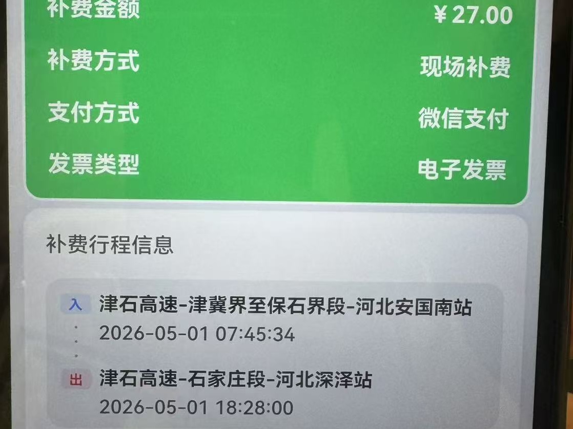 ff888ae5ffc2049e5b4f6ed84411b387.jpg