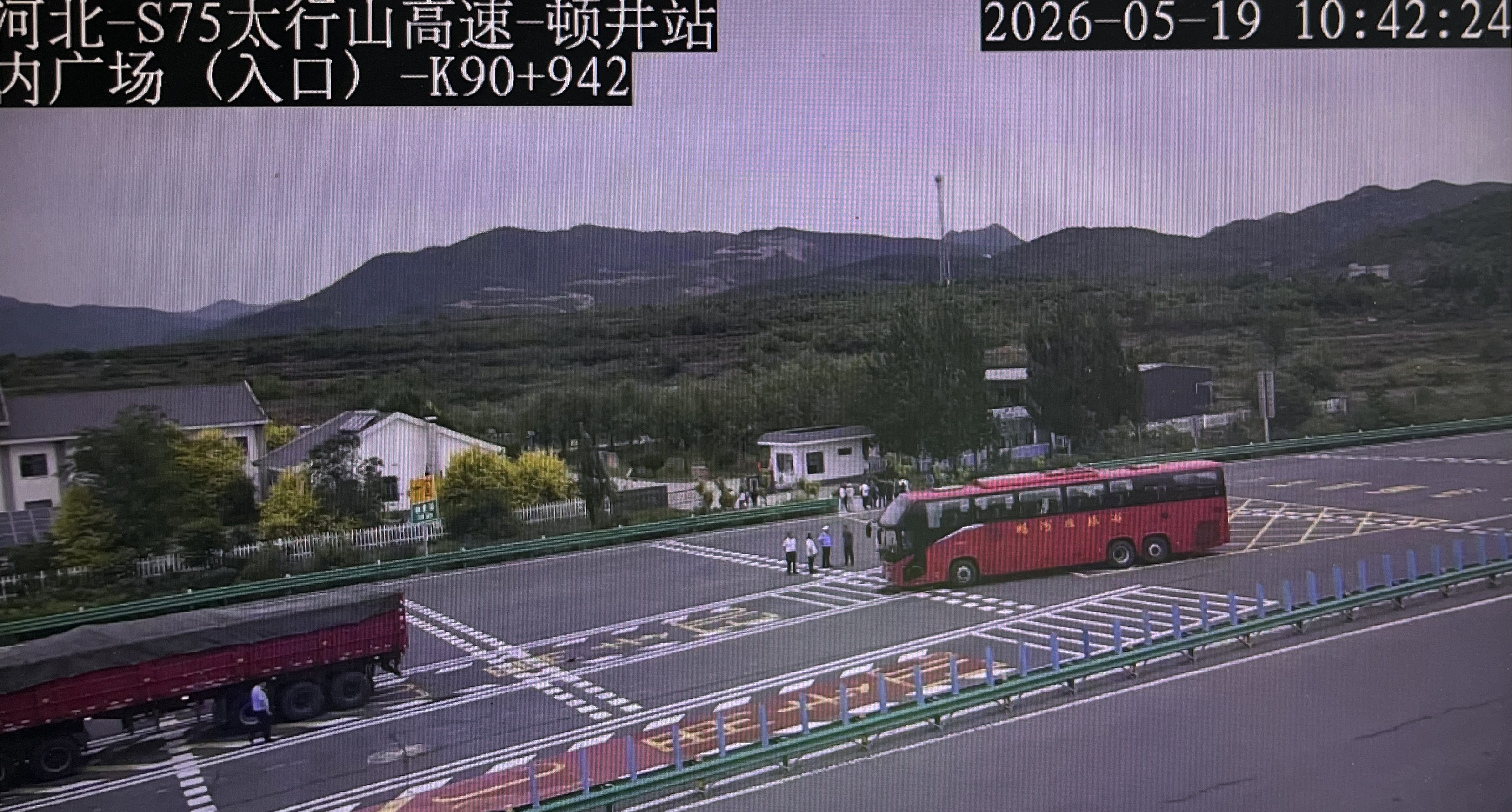 IMG_3333.jpeg