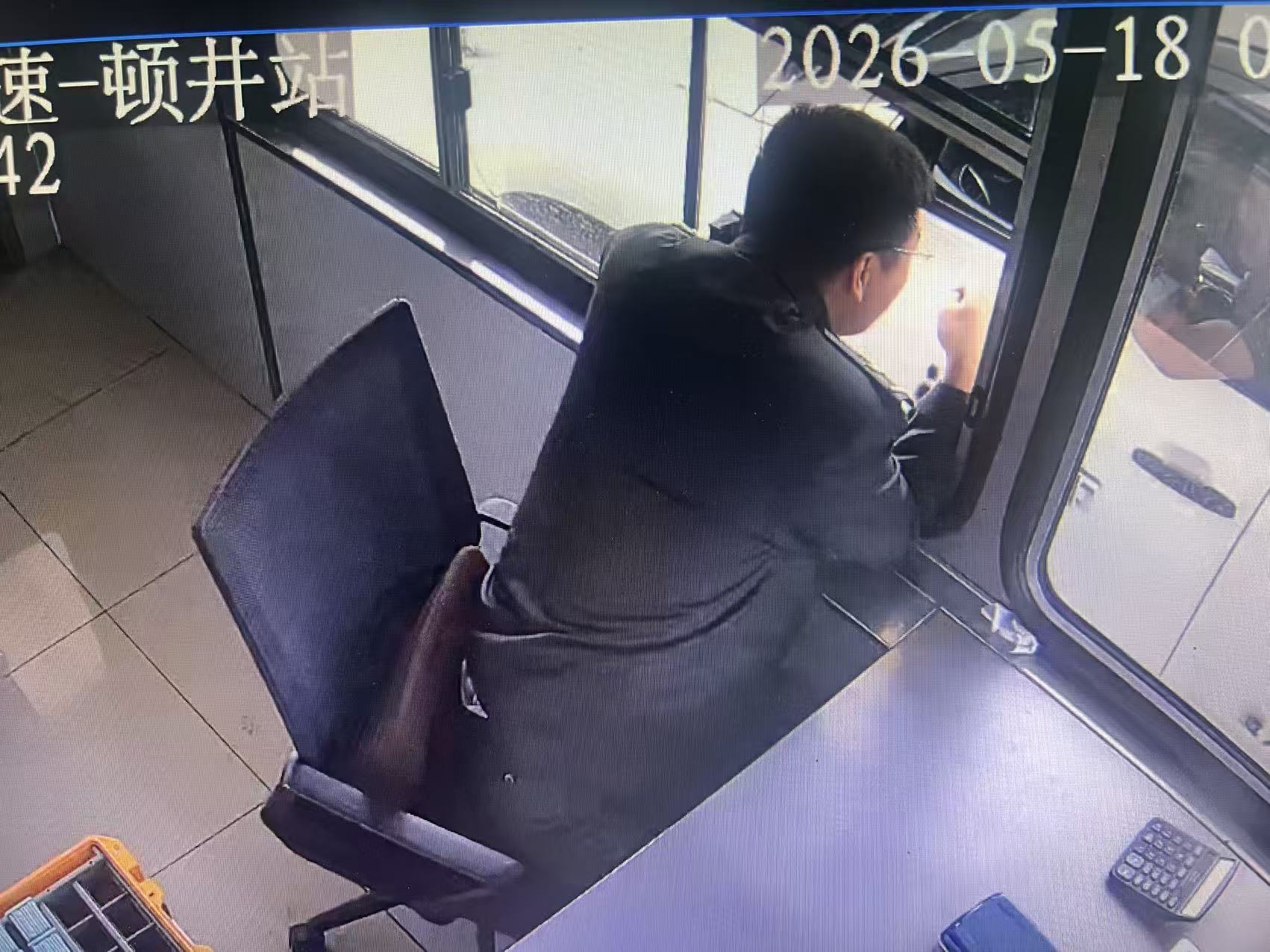 cded603fc8016b808f4c897a73026d41.jpg
