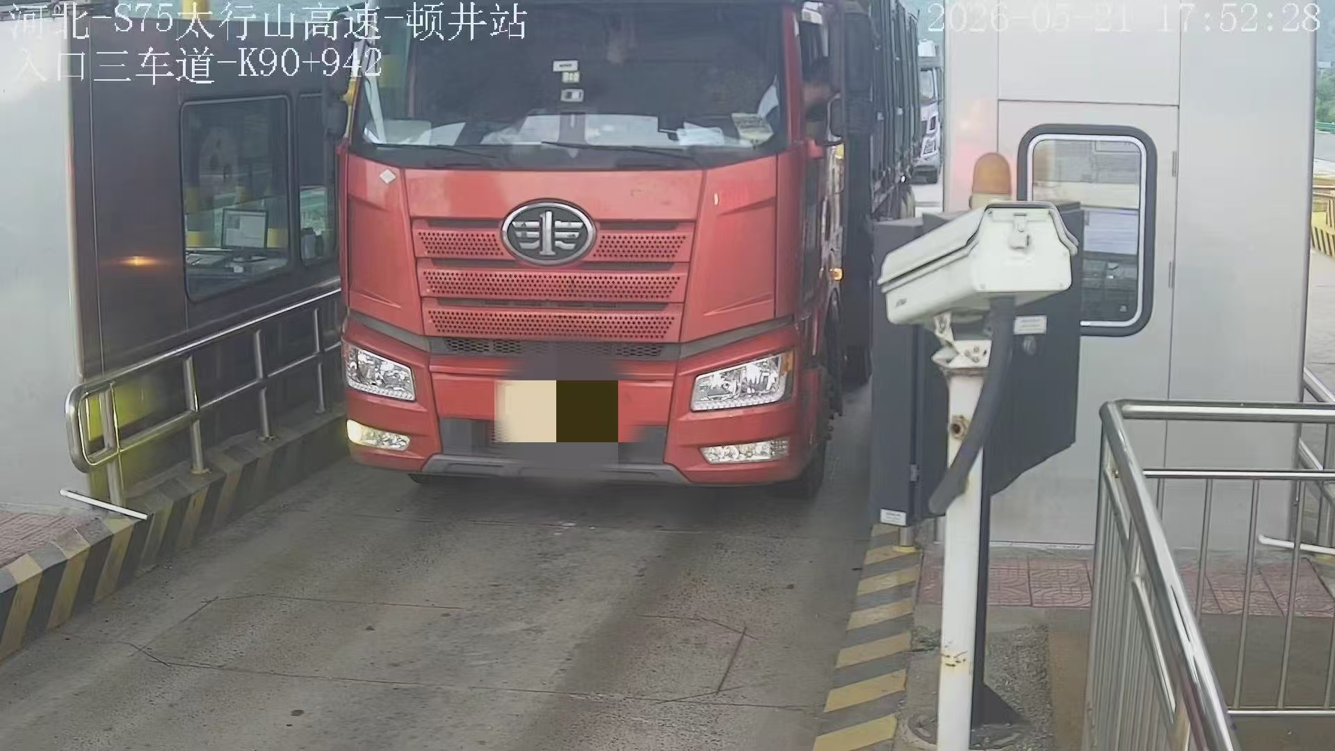 ed8aca34fc85e0469873cab1e91bb57a.jpg ed8aca34fc85e0469873cab1e91bb57a.jpg