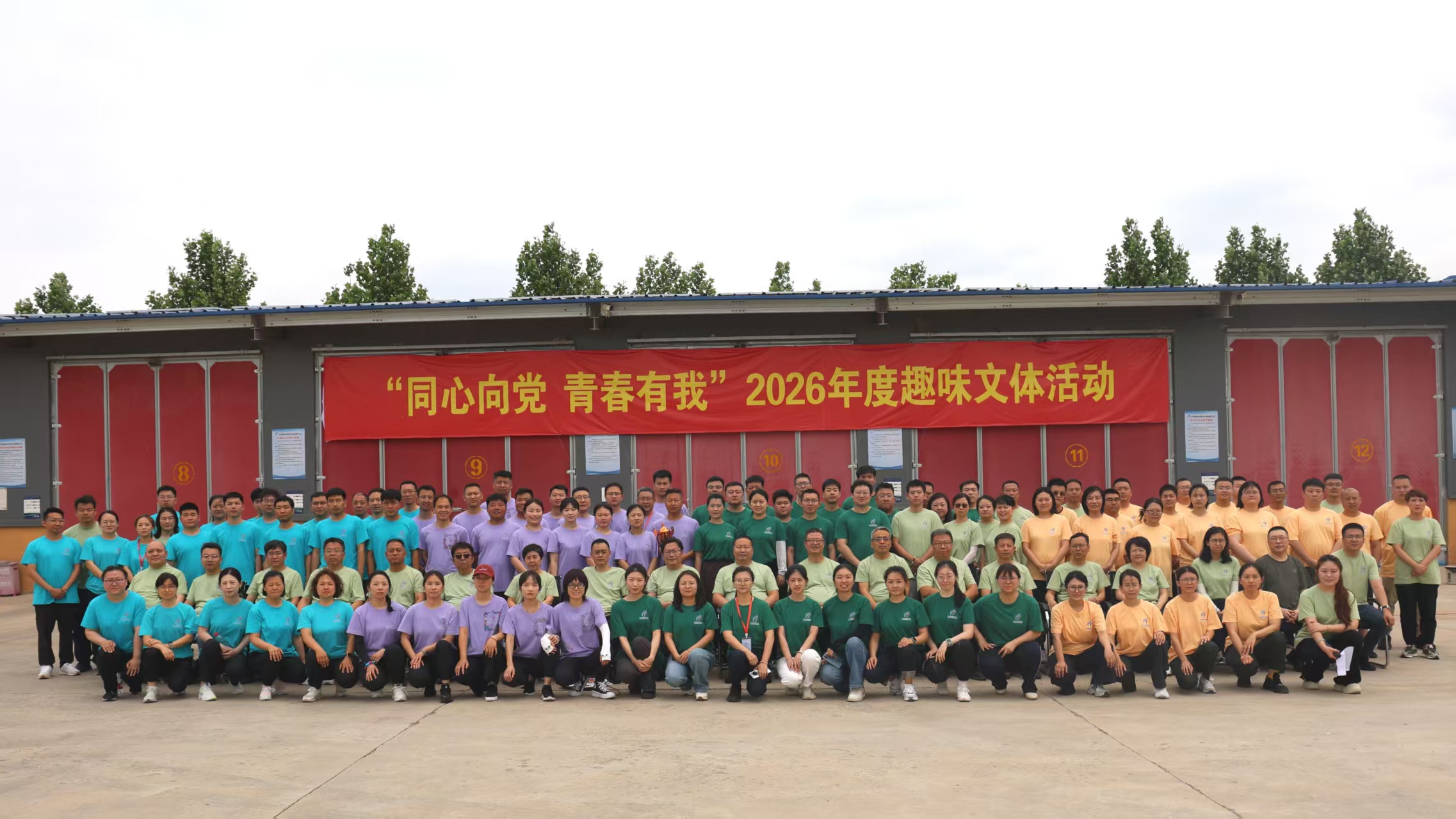 6e580f8f472a132c1a108fc17c118f9e.jpg 6e580f8f472a132c1a108fc17c118f9e.jpg
