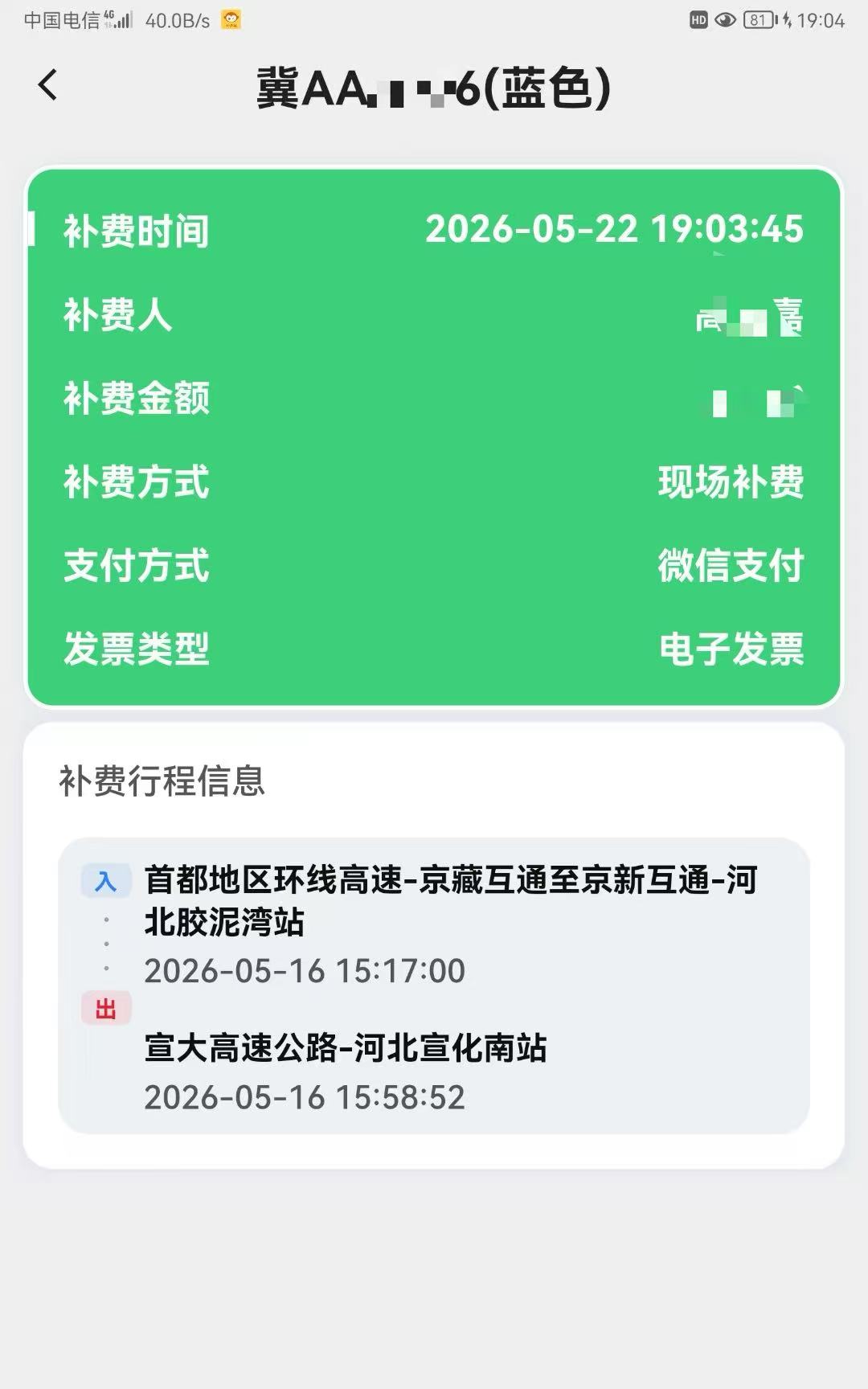 16a8d120ee6c35e7df4e78e77c146af9.jpg