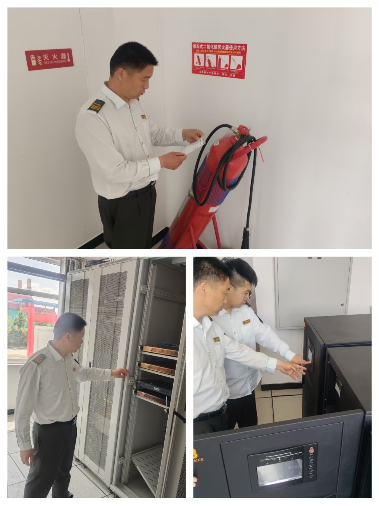 排查.jpg