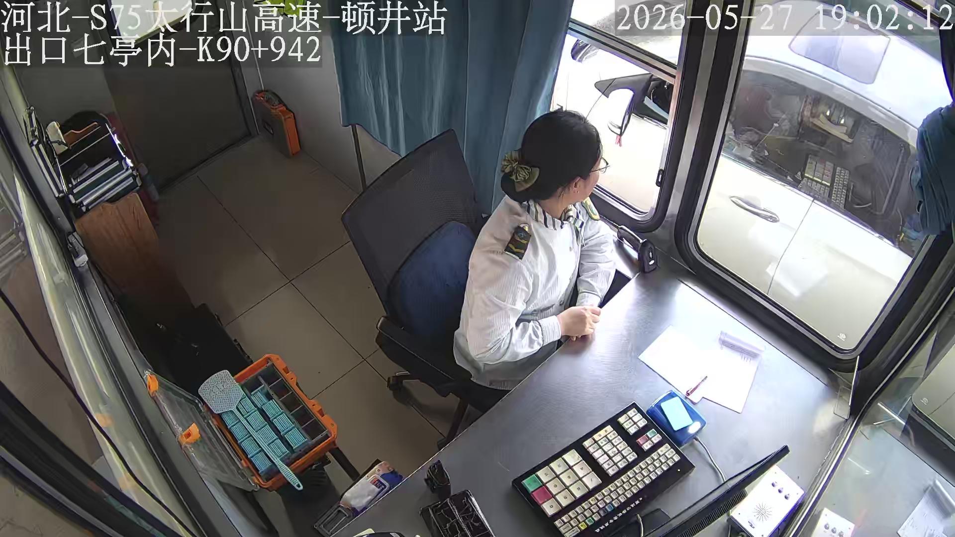 邯郸_S75太行山高速-顿井站-出口七亭内-K90+942_2026_05_27_22_42_45.jpg