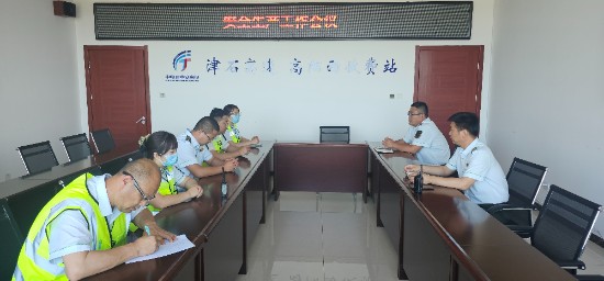微信图片_20260528163741_78_43.jpg
