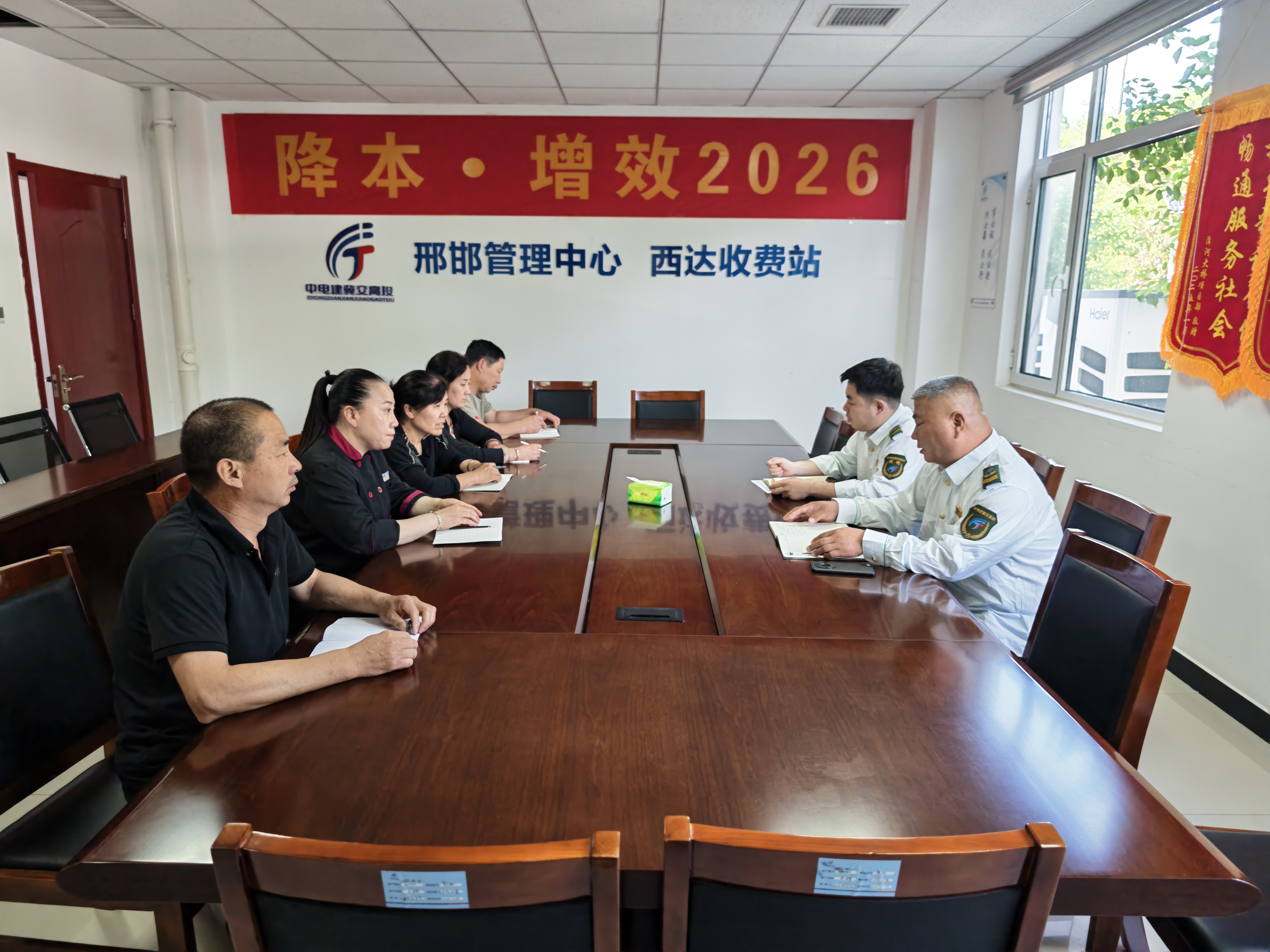 微信图片_20260529091856_287_370.jpg