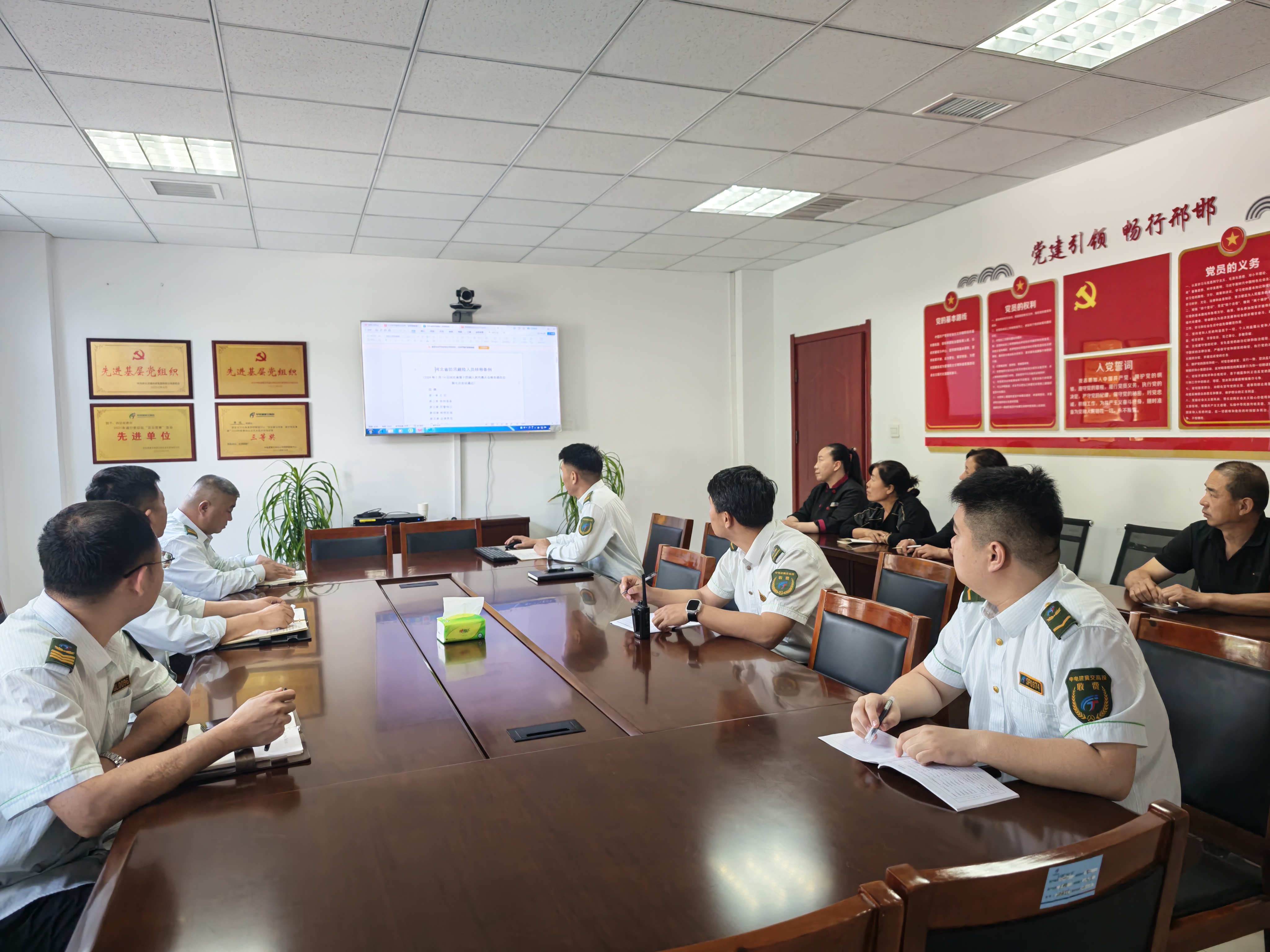 微信图片_20260529091822_275_370.jpg