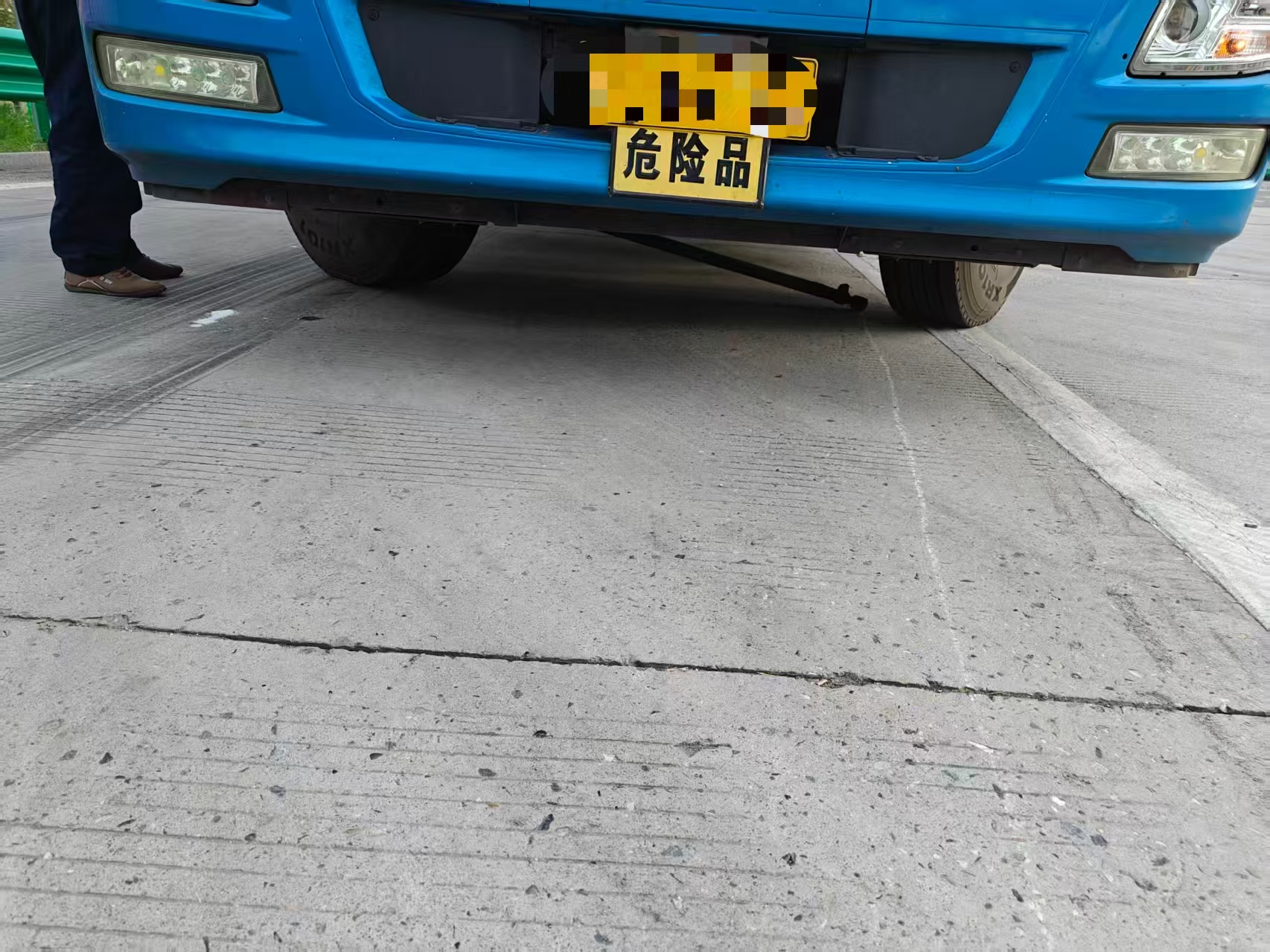0d867daf165d88767ab0323053c3da5b.jpg