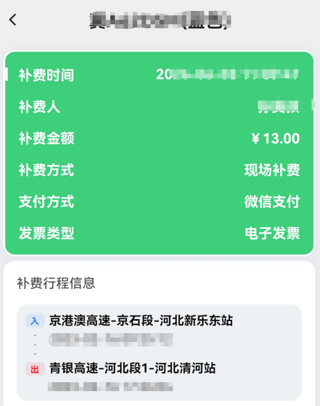 a8e5c0d4-a7bf-49a9-b272-0a722fe565d9.png