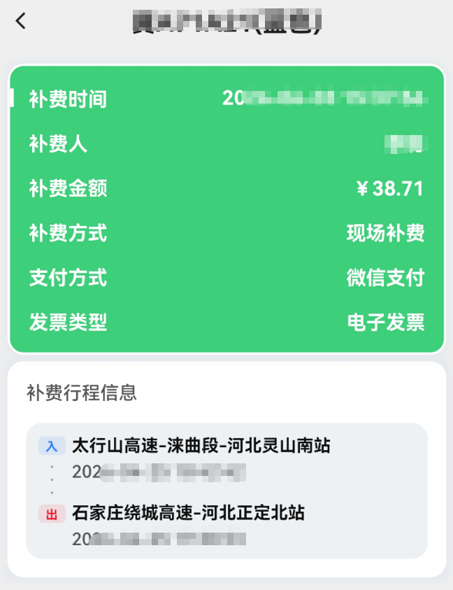 8d651b73-2188-4d25-994f-1c9edea763b1.png
