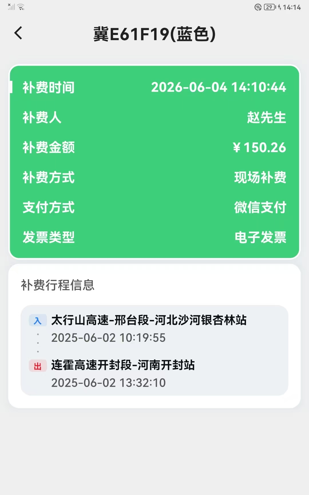 C:\Users\Administrator\Desktop\d09328288edf72f3e948b66dd65402e7.jpg C:\Users\Administrator\Desktop\d09328288edf72f3e948b66dd65402e7.jpg