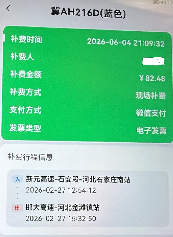 b6a311b4-1909-4926-b3f1-5c00c85ad2c0.png