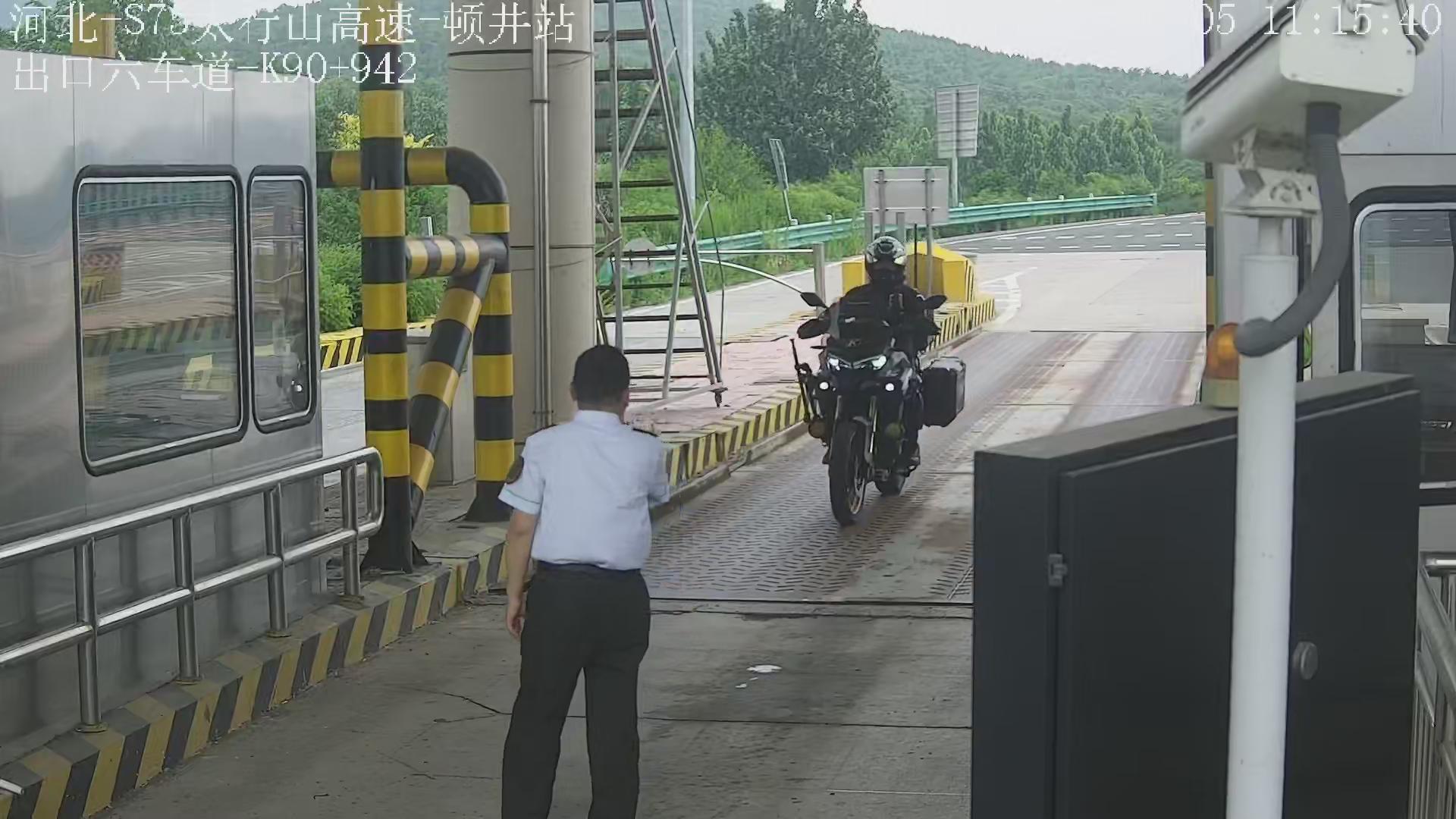 邯郸_S75太行山高速-顿井站-出口六车道-K90+942_2026_06_05_12_40_28.jpg
