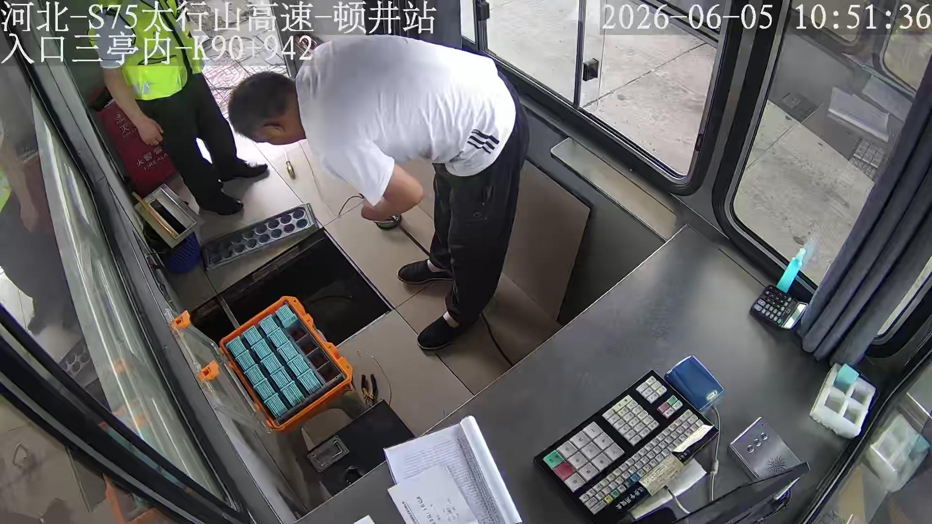 邯郸_S75太行山高速-顿井站-入口三亭内-K90+942_2026_06_05_12_43_03.jpg