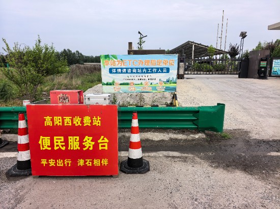 微信图片_20260605211516_92_89.jpg 微信图片_20260605211516_92_89.jpg