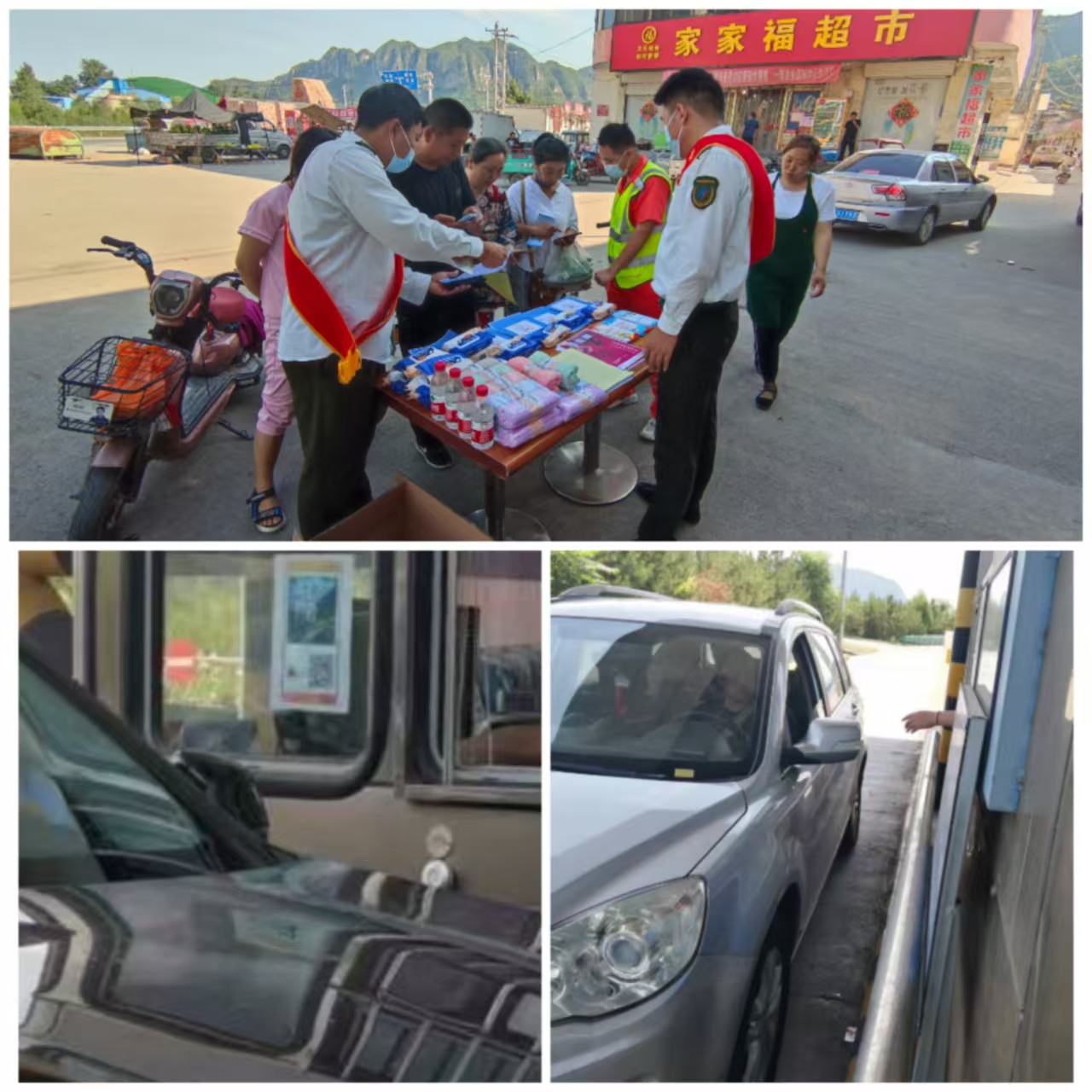 积极哦啊.jpg 积极哦啊.jpg