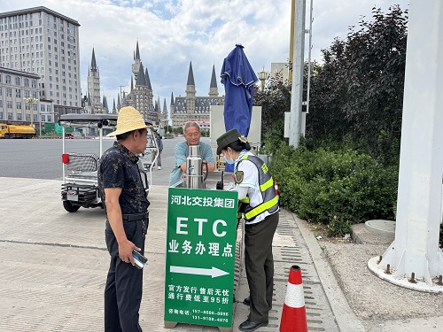 微信图片_20260608183941_88_8.jpg