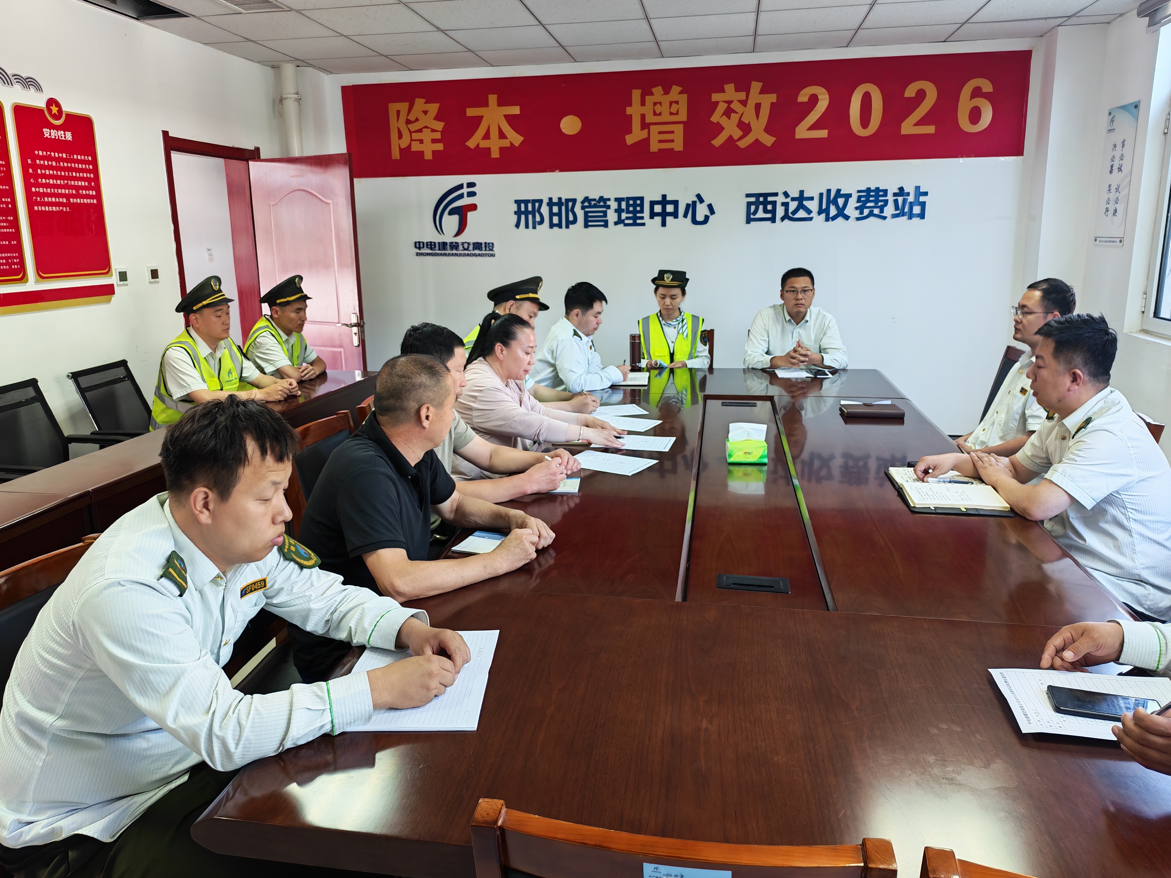 微信图片_20260611090130_1129_336.jpg