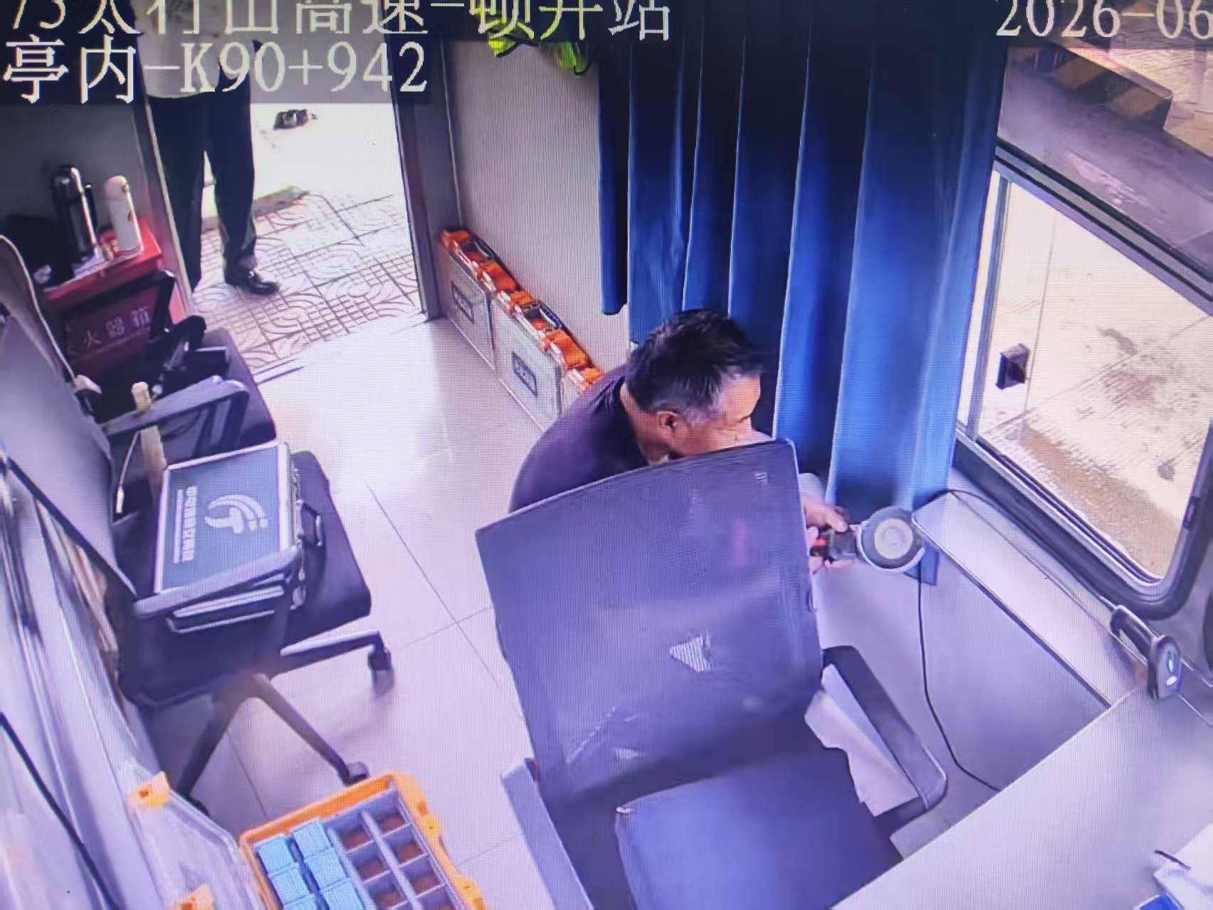 微信图片_20260614185158_113_44.jpg